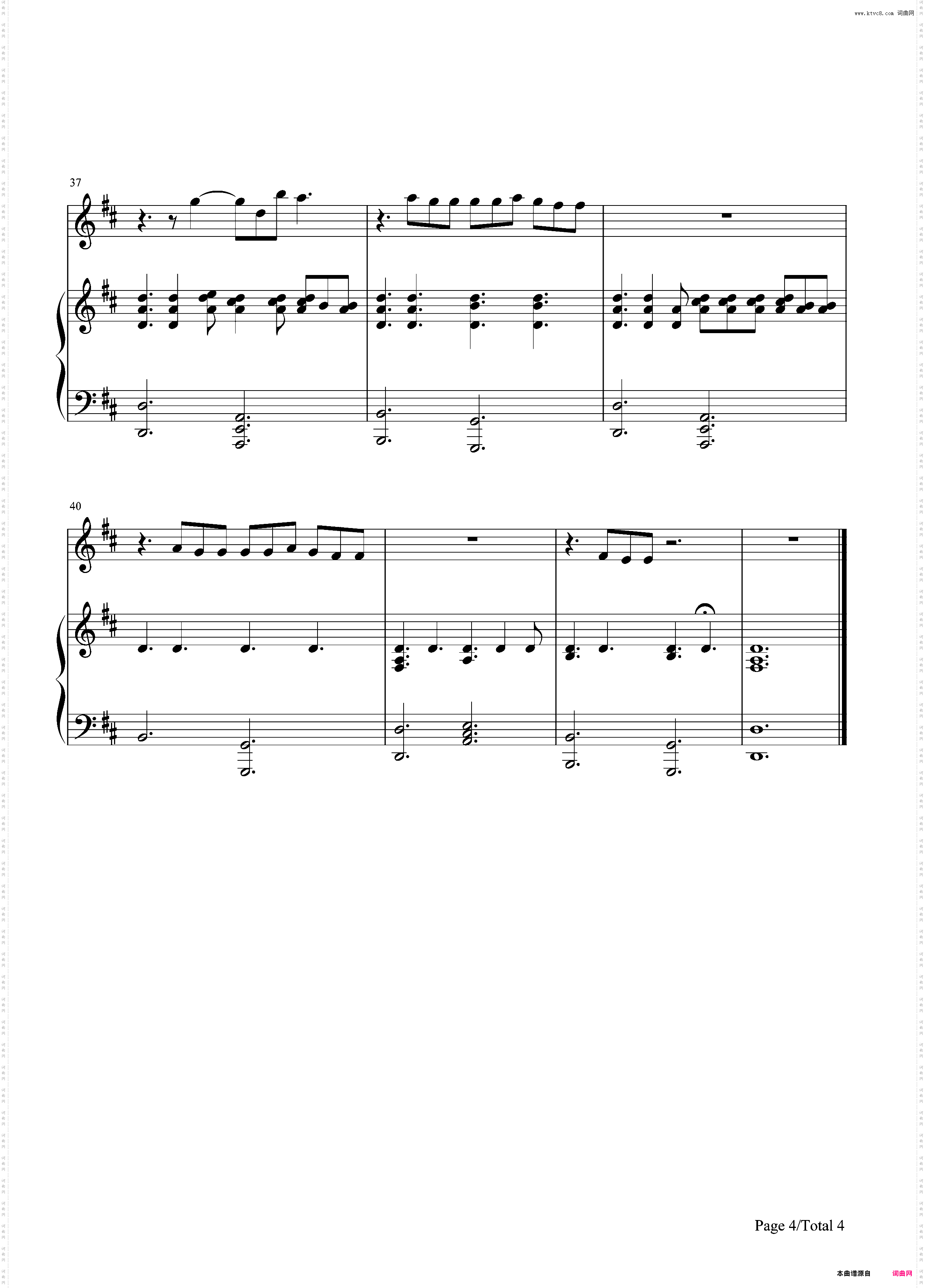 Say Something完整版-A Great Big World