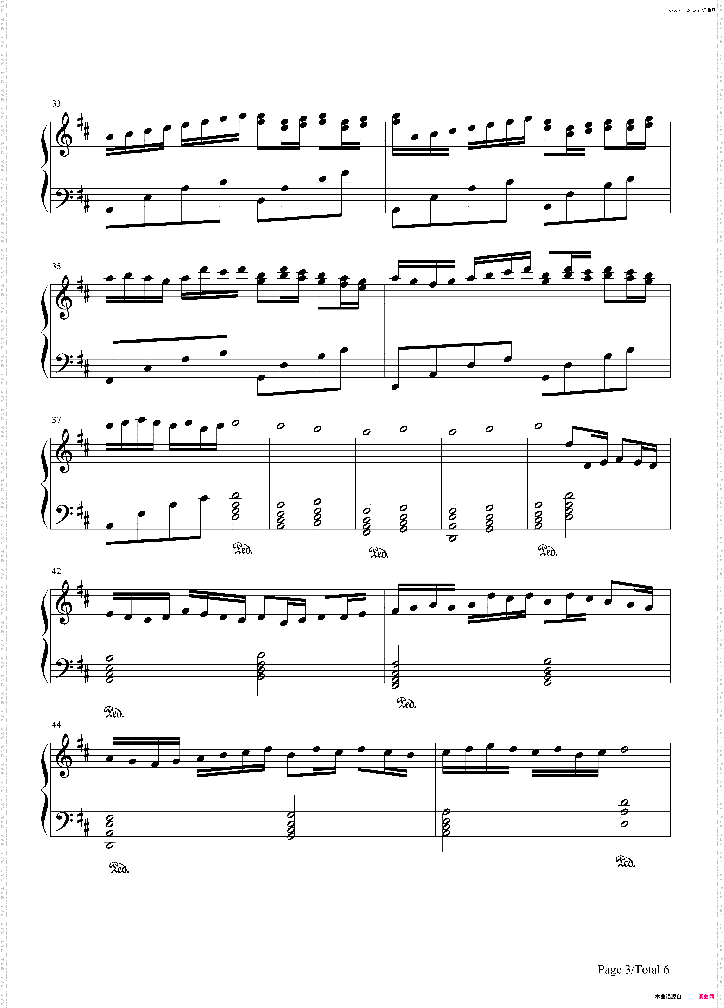 卡农 大爱人间-巴哈贝尔Pachelbel