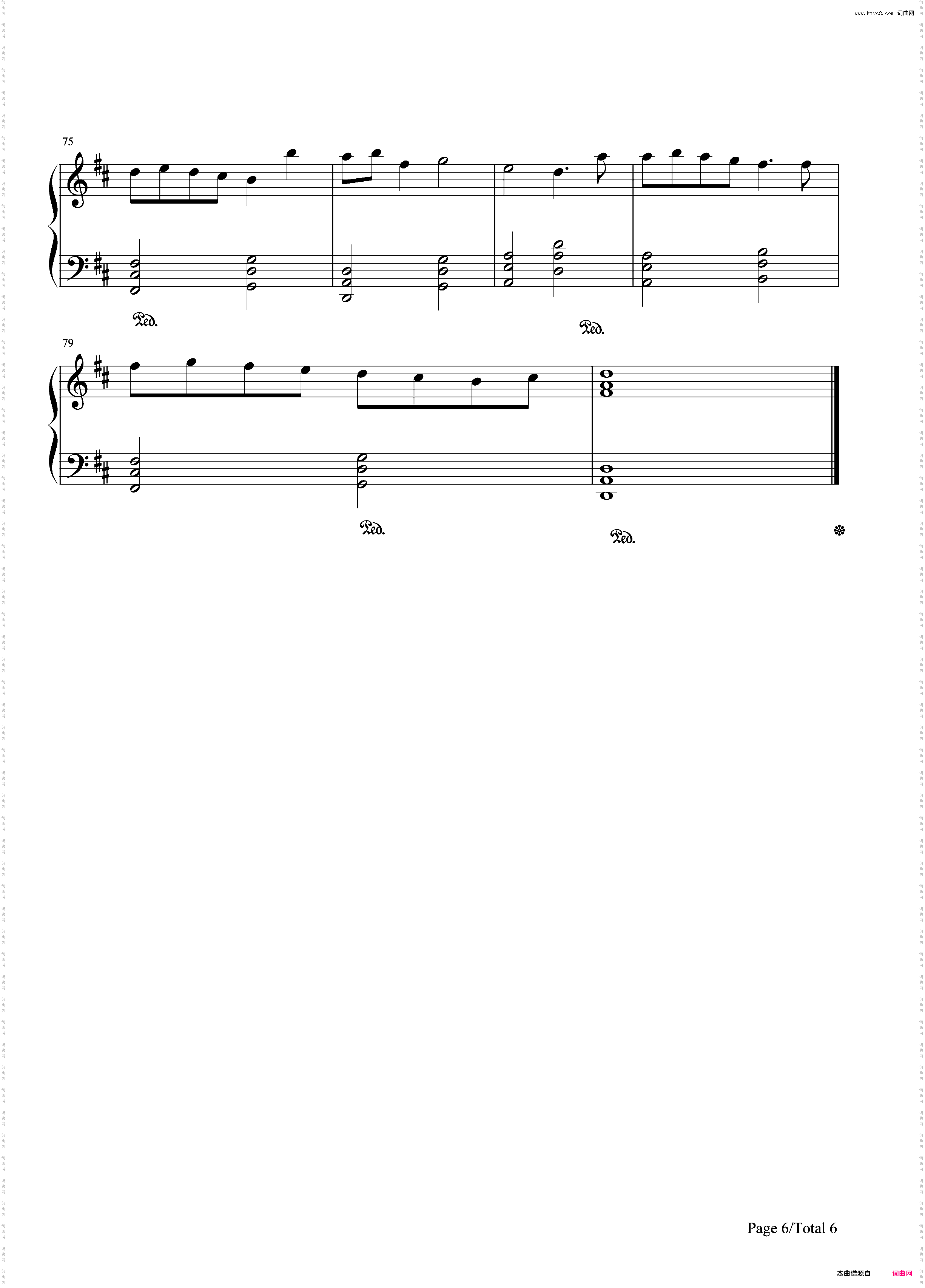 卡农 大爱人间-巴哈贝尔Pachelbel