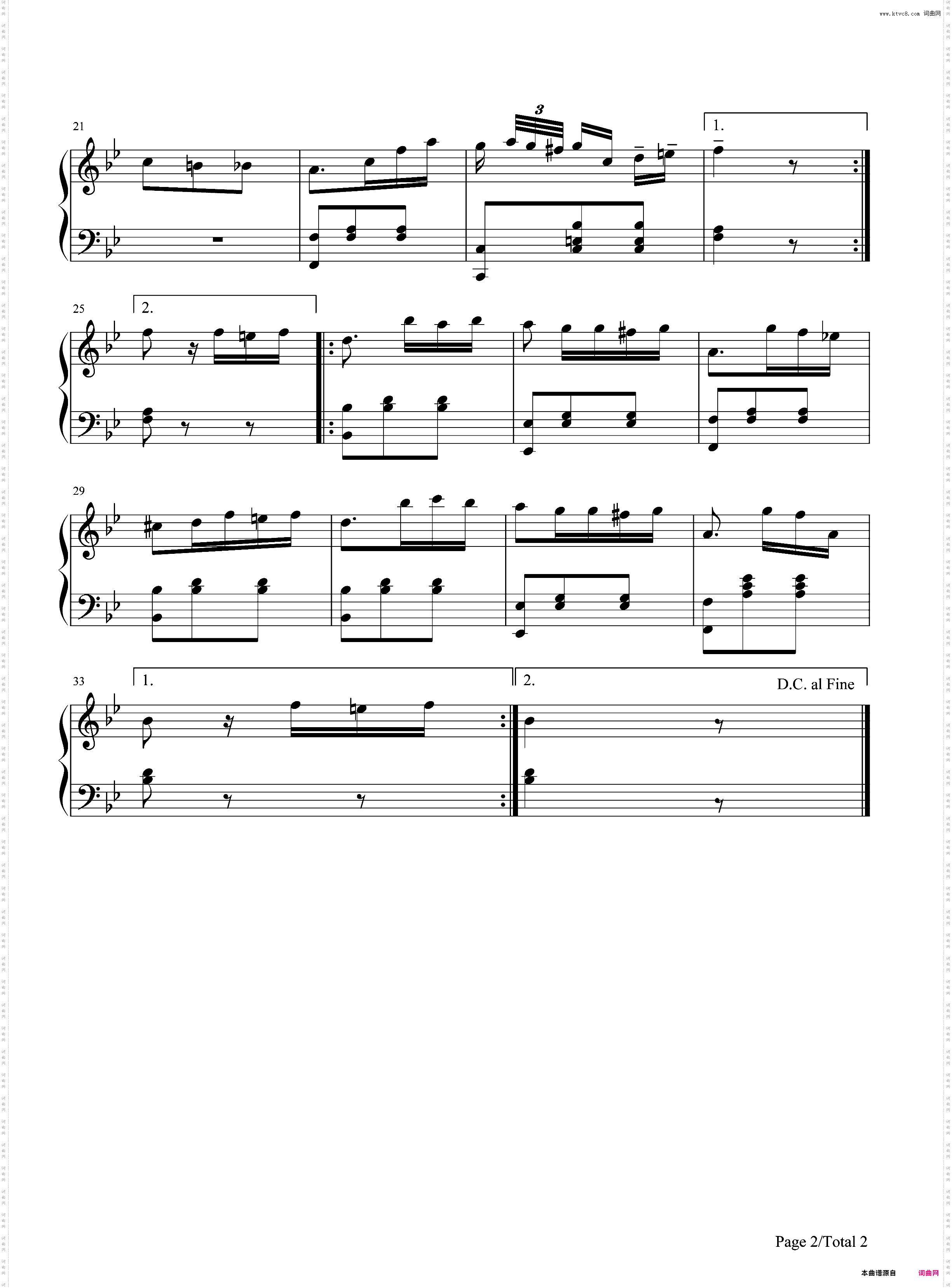 梦幻交响曲-贝多芬