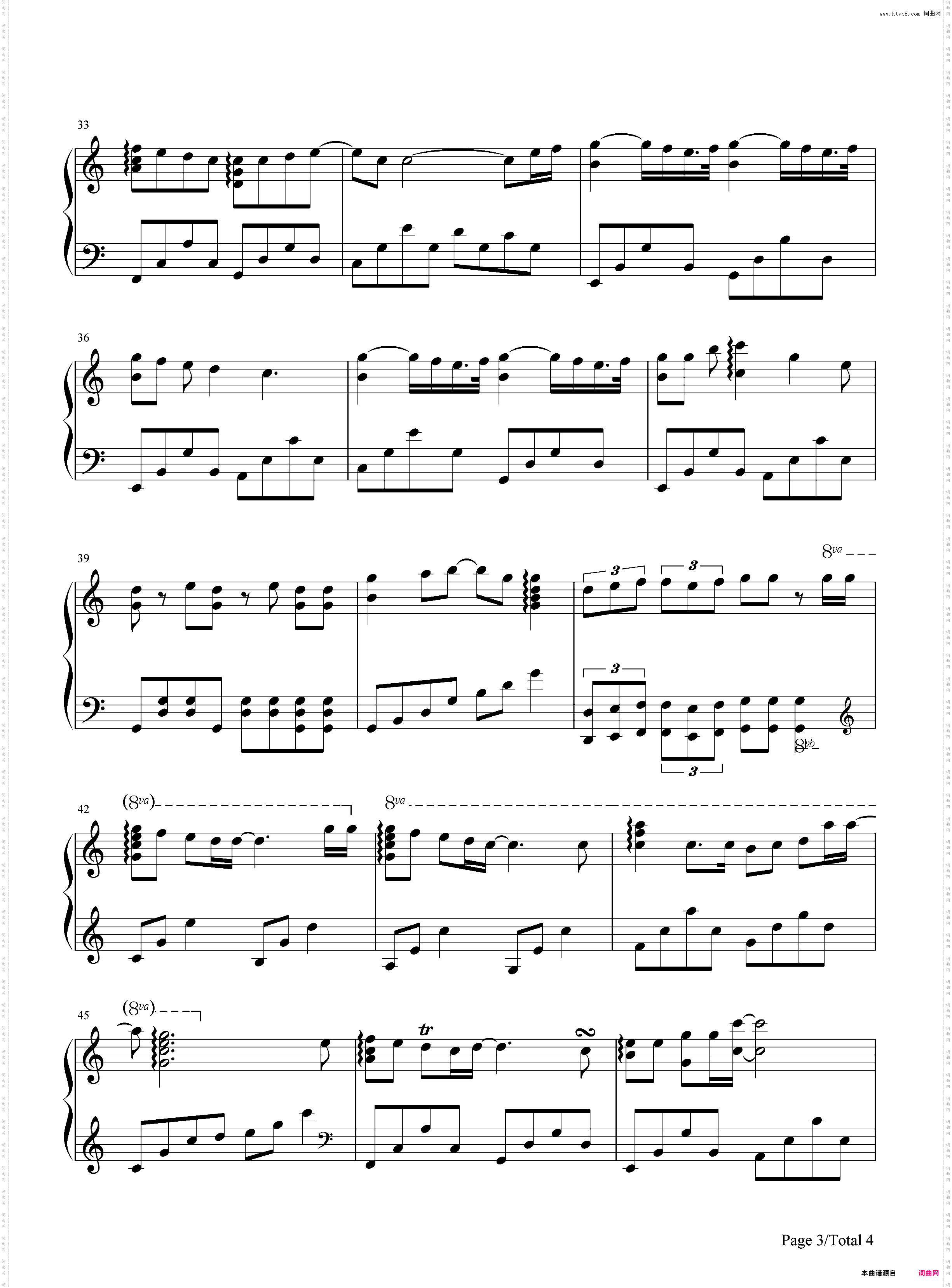 Sentimental Steps-LoveLive插曲