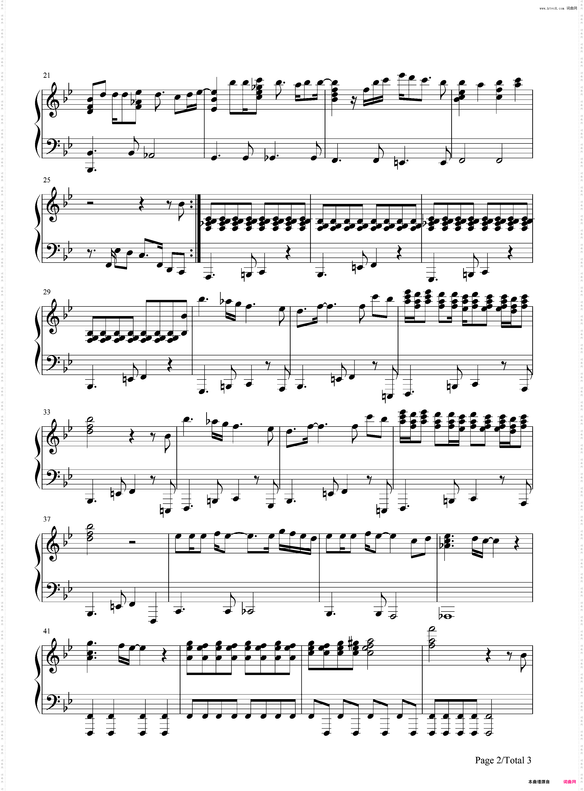 来吧甜蜜的死亡-新世纪**战士剧场版插曲