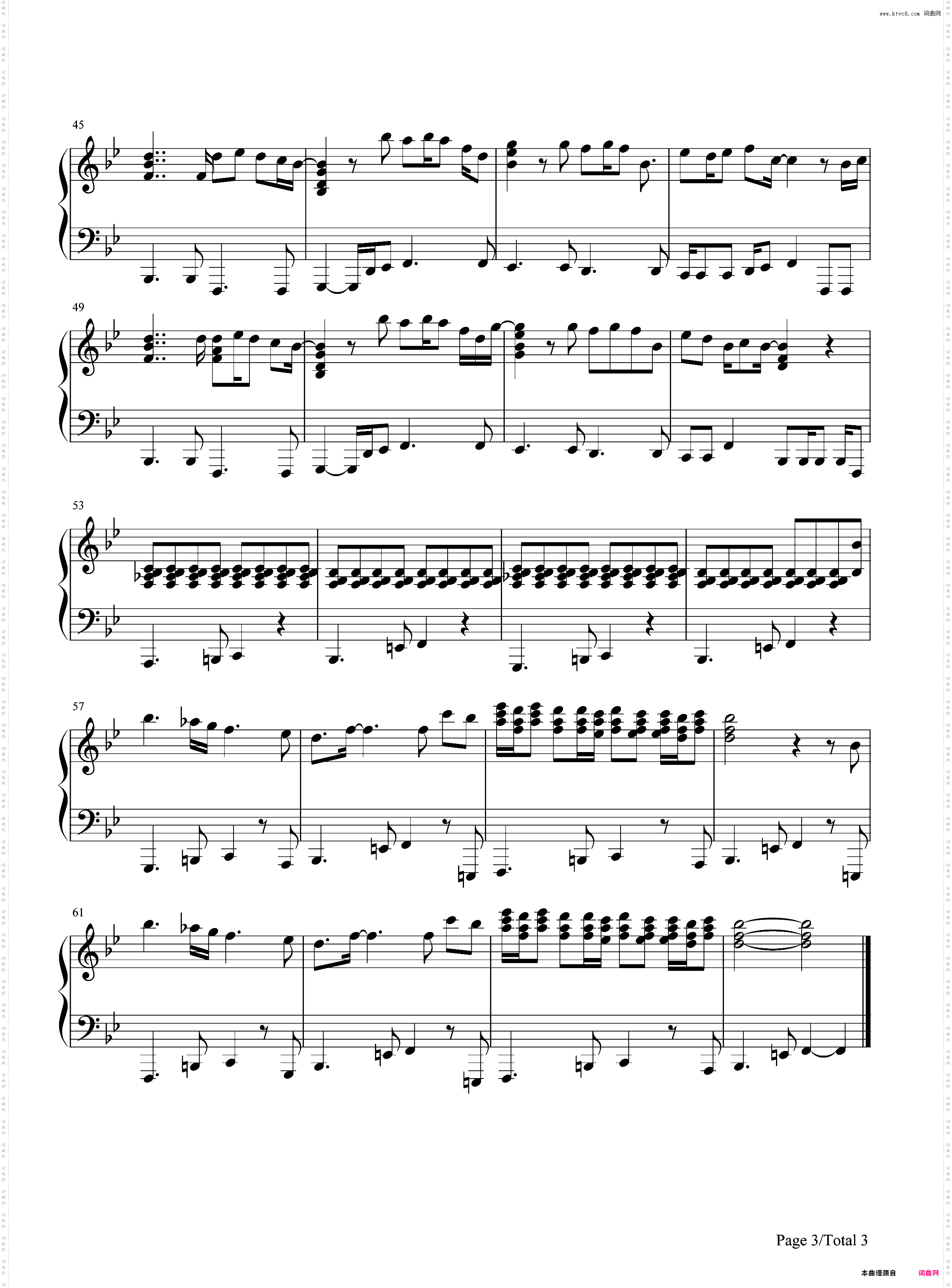 来吧甜蜜的死亡-新世纪**战士剧场版插曲