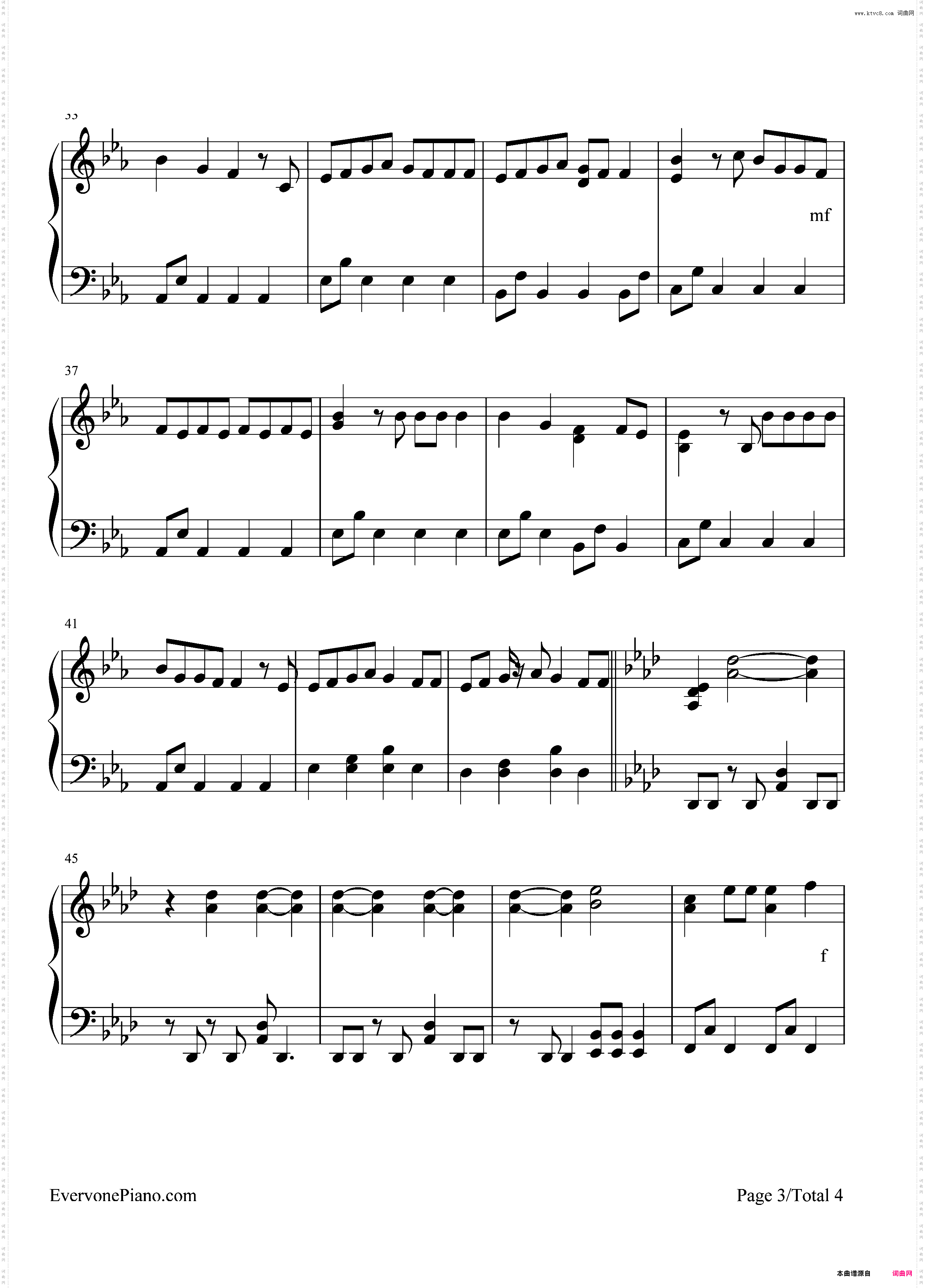 梦灯笼-《你的名字》OP