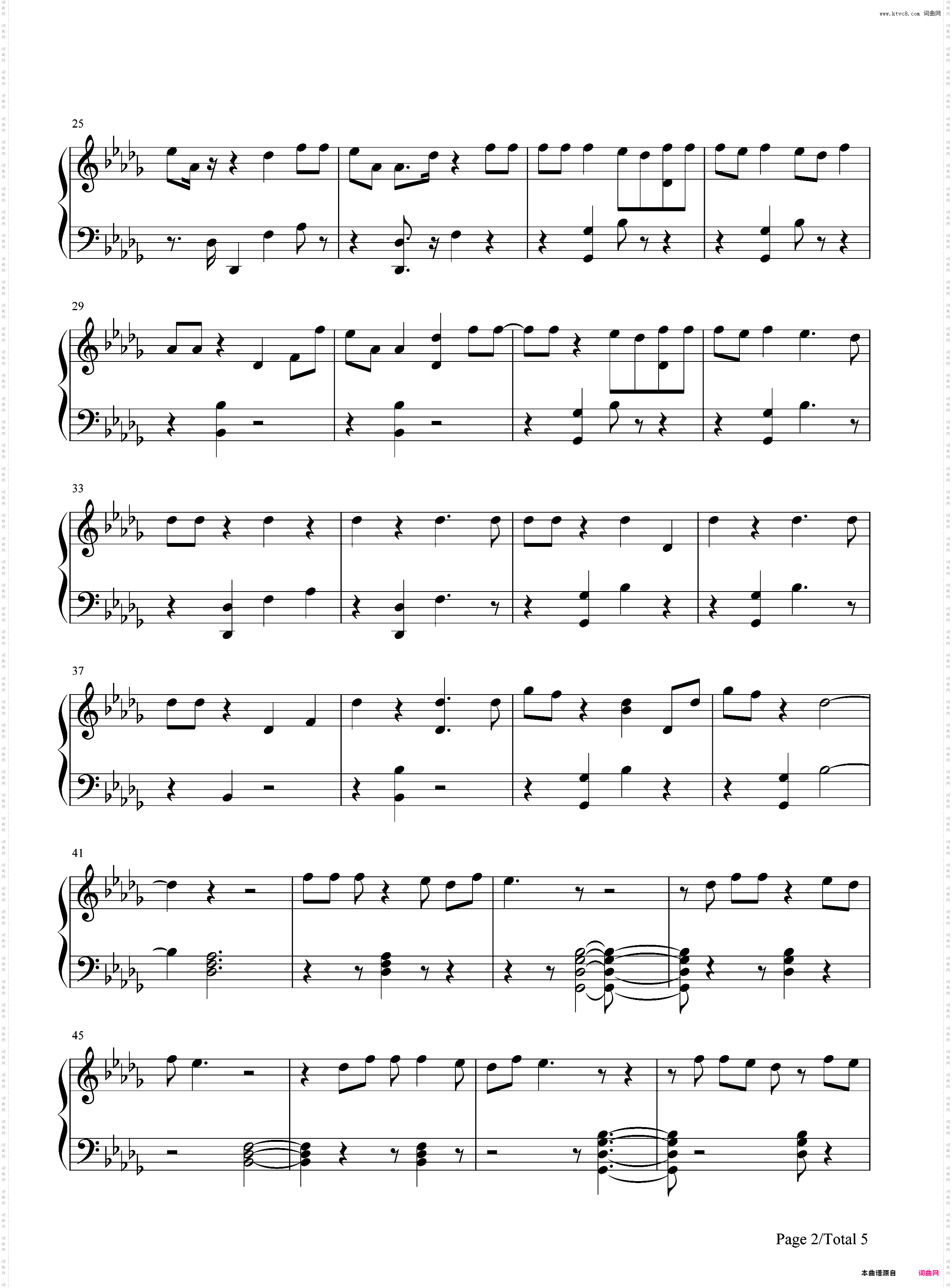 Hymn-Kesha