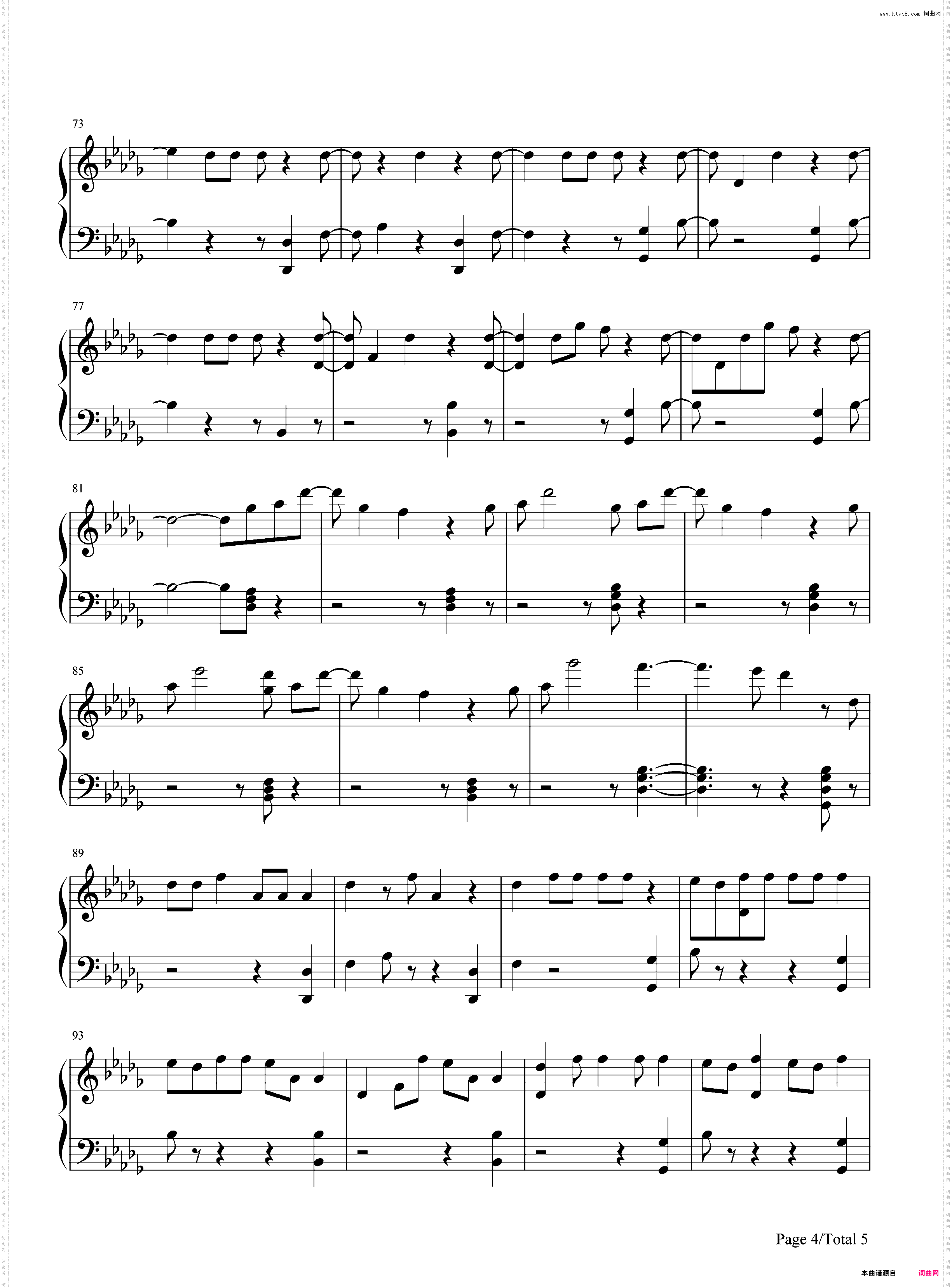 Hymn-Kesha