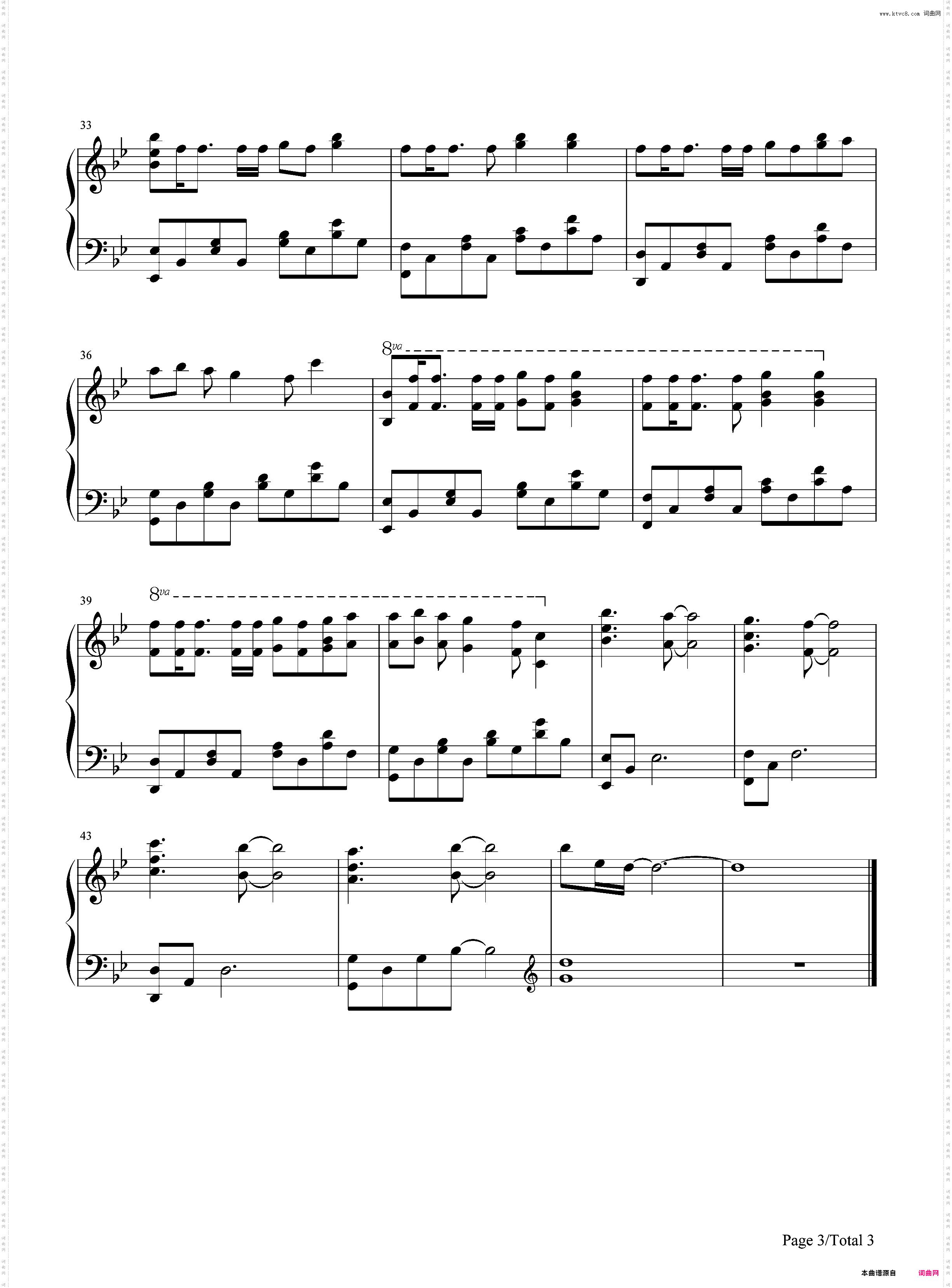 Masayume Chasing-妖精的尾巴OP15
