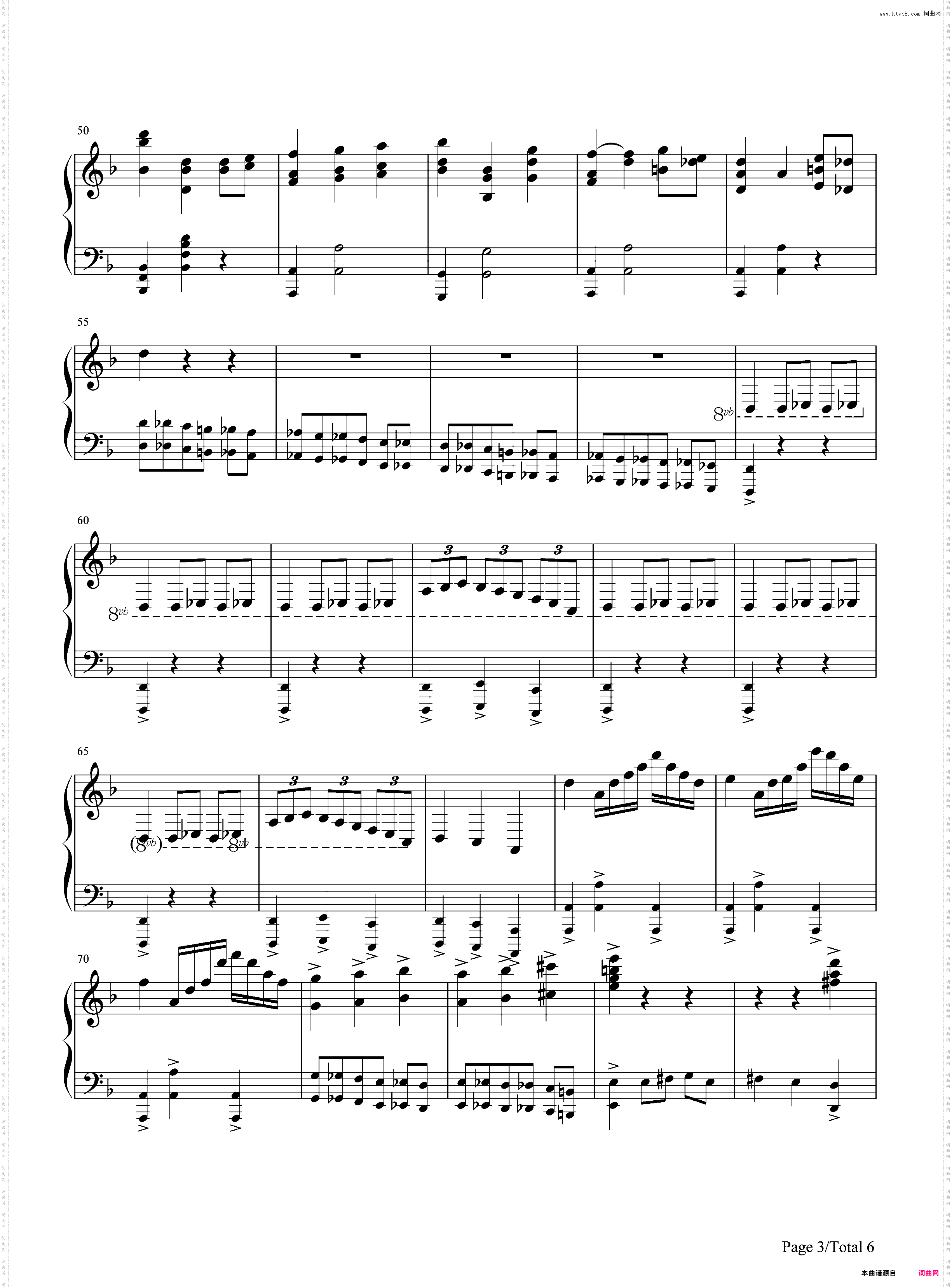 He is a Pirate-加勒比海盗主题曲