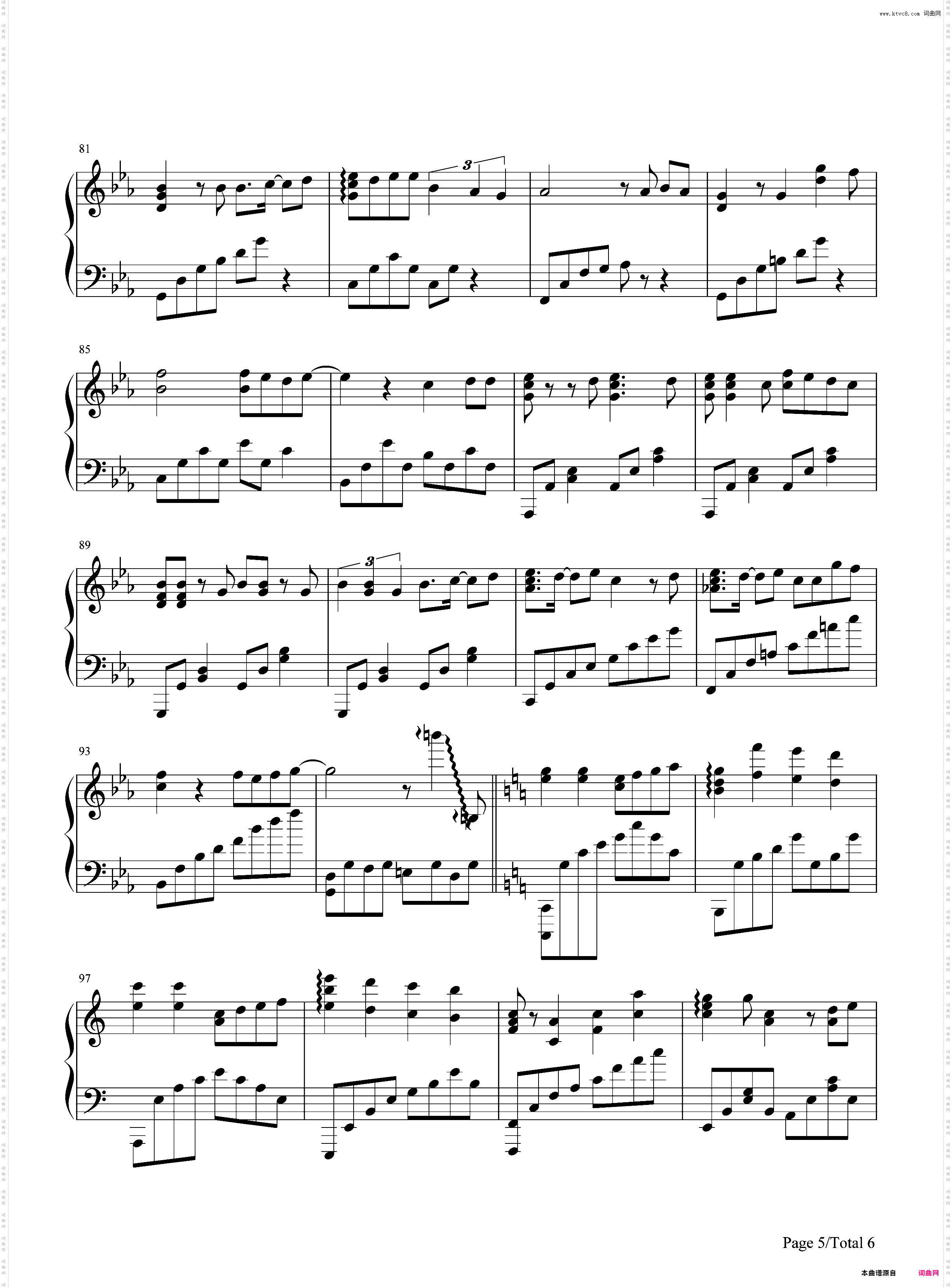 渐渐被你吸引-龙珠GT片头曲