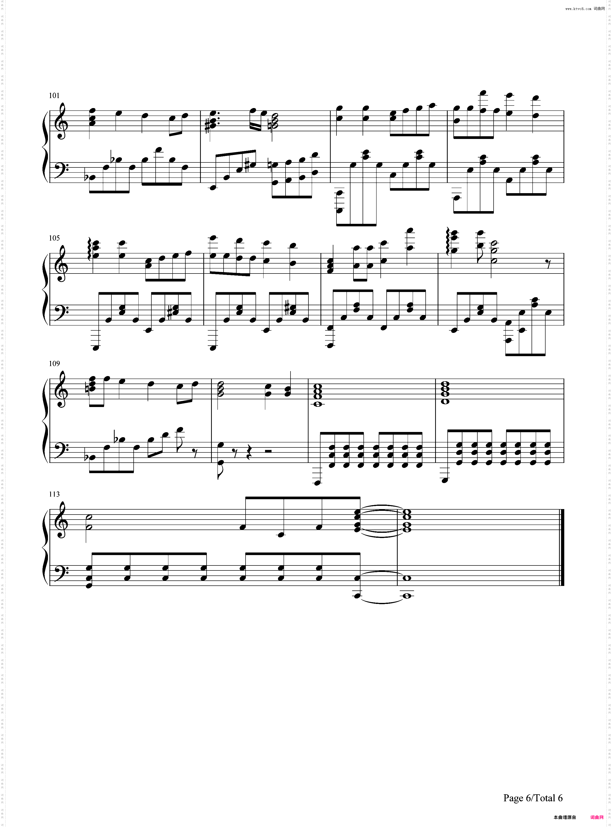 渐渐被你吸引-龙珠GT片头曲