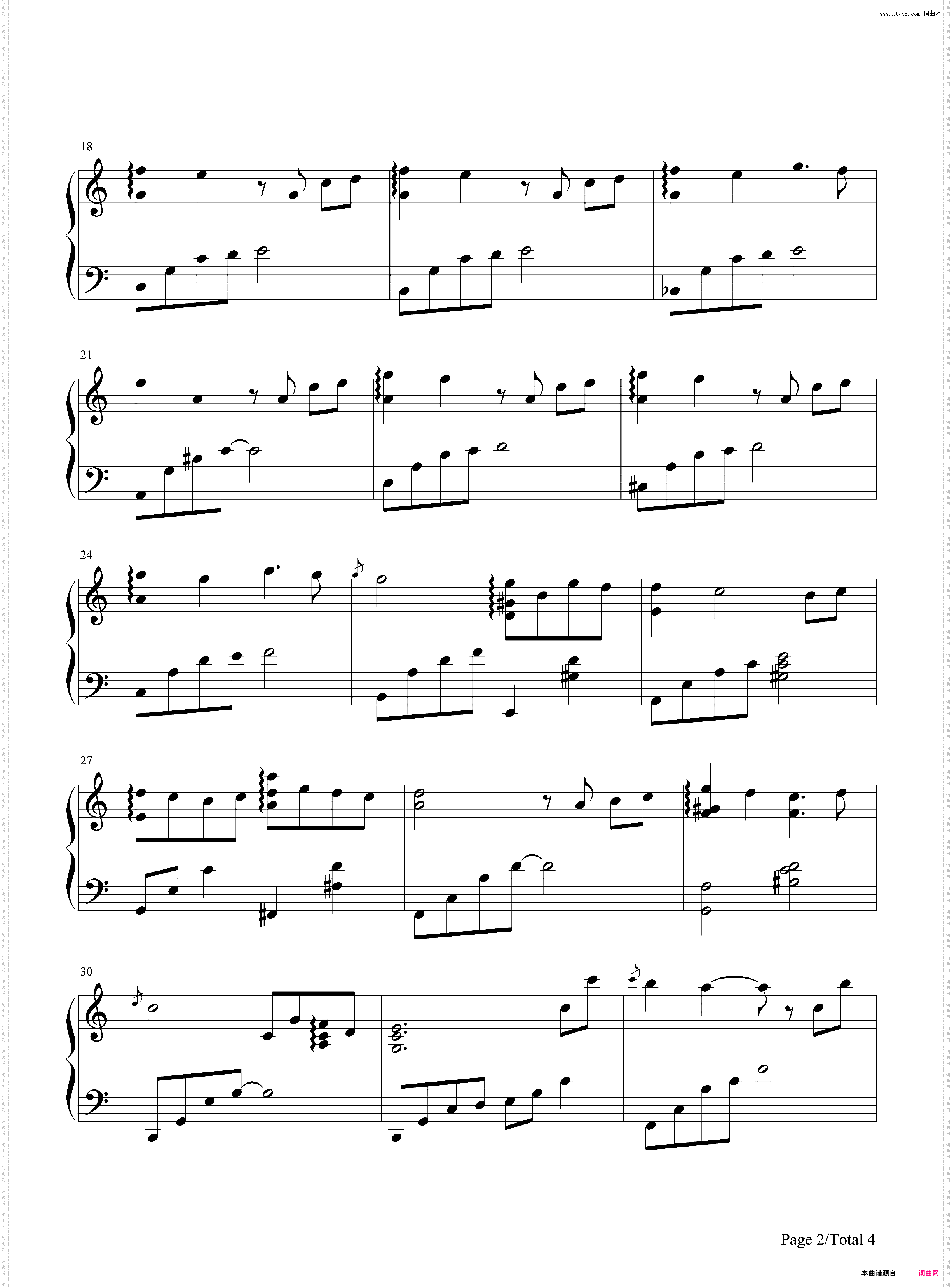 朝ごはんの歌-来自虞美人之坡插曲