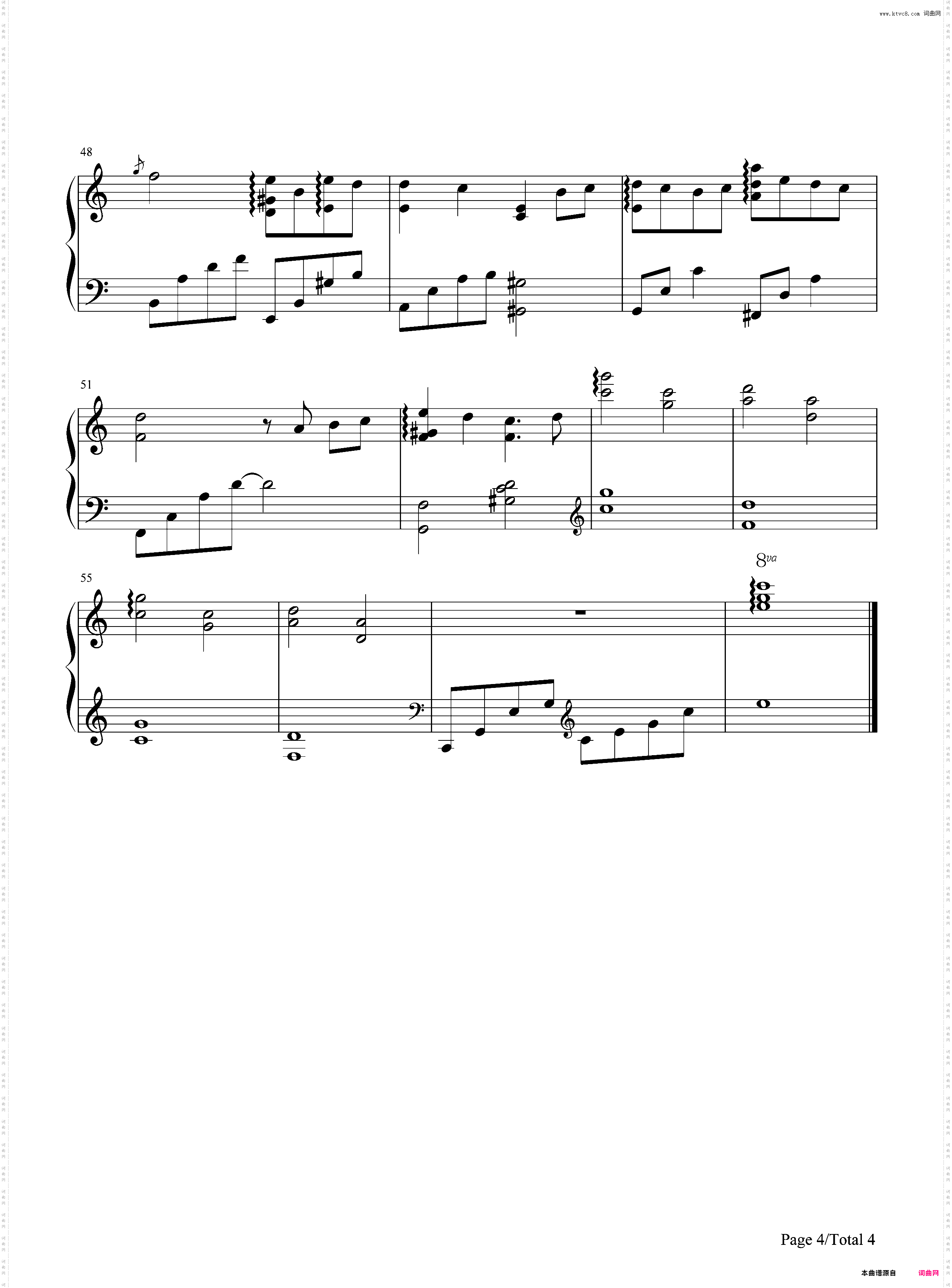 朝ごはんの歌-来自虞美人之坡插曲