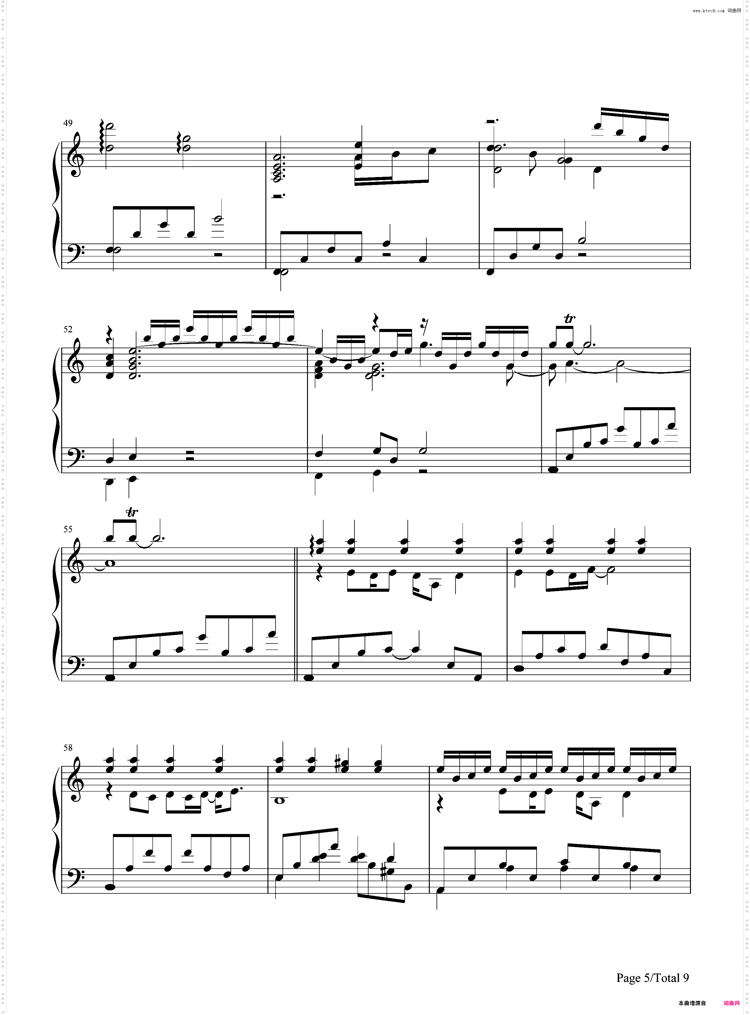 画情-画皮Ⅱ宣传主题曲