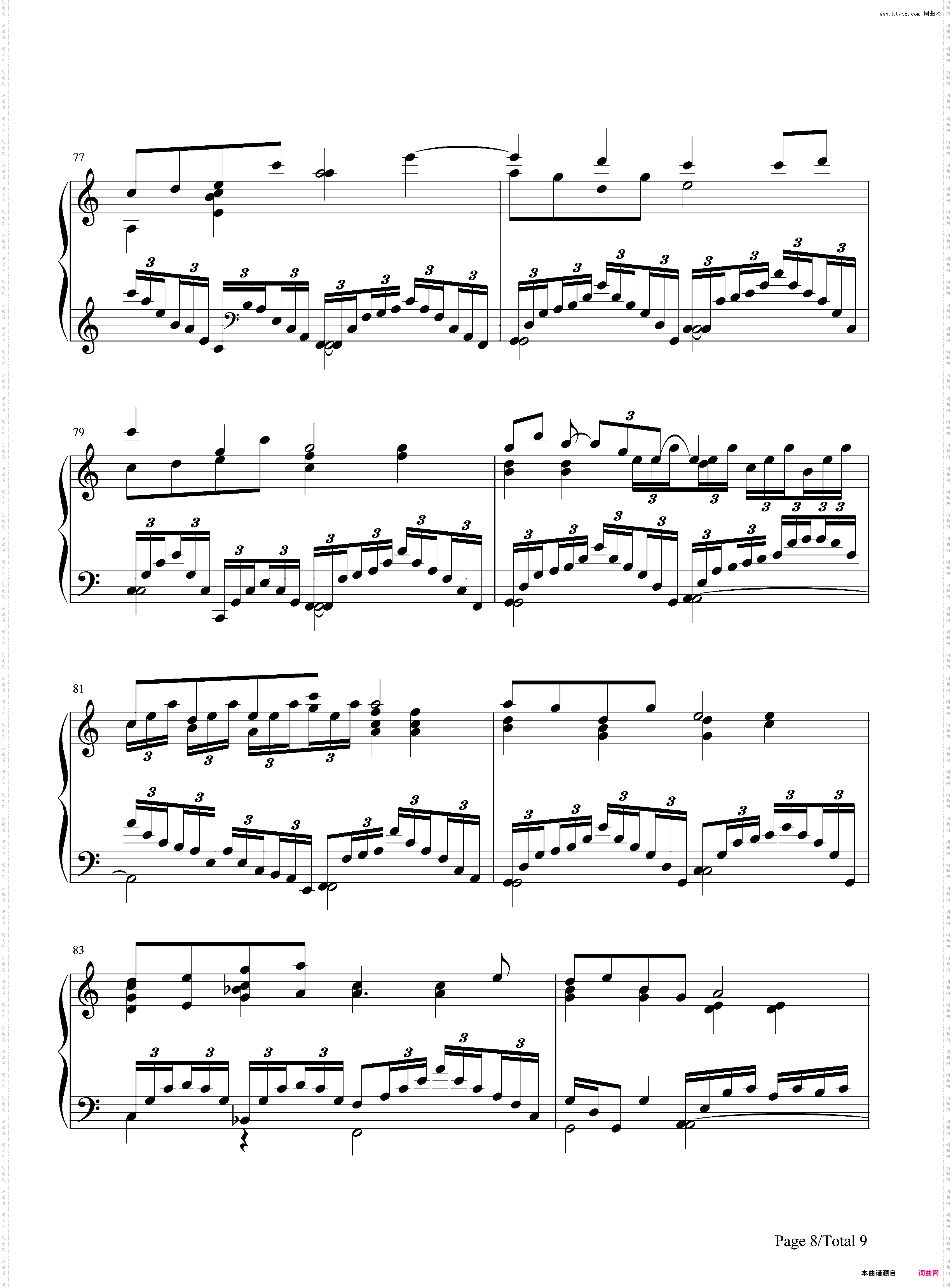 画情-画皮Ⅱ宣传主题曲