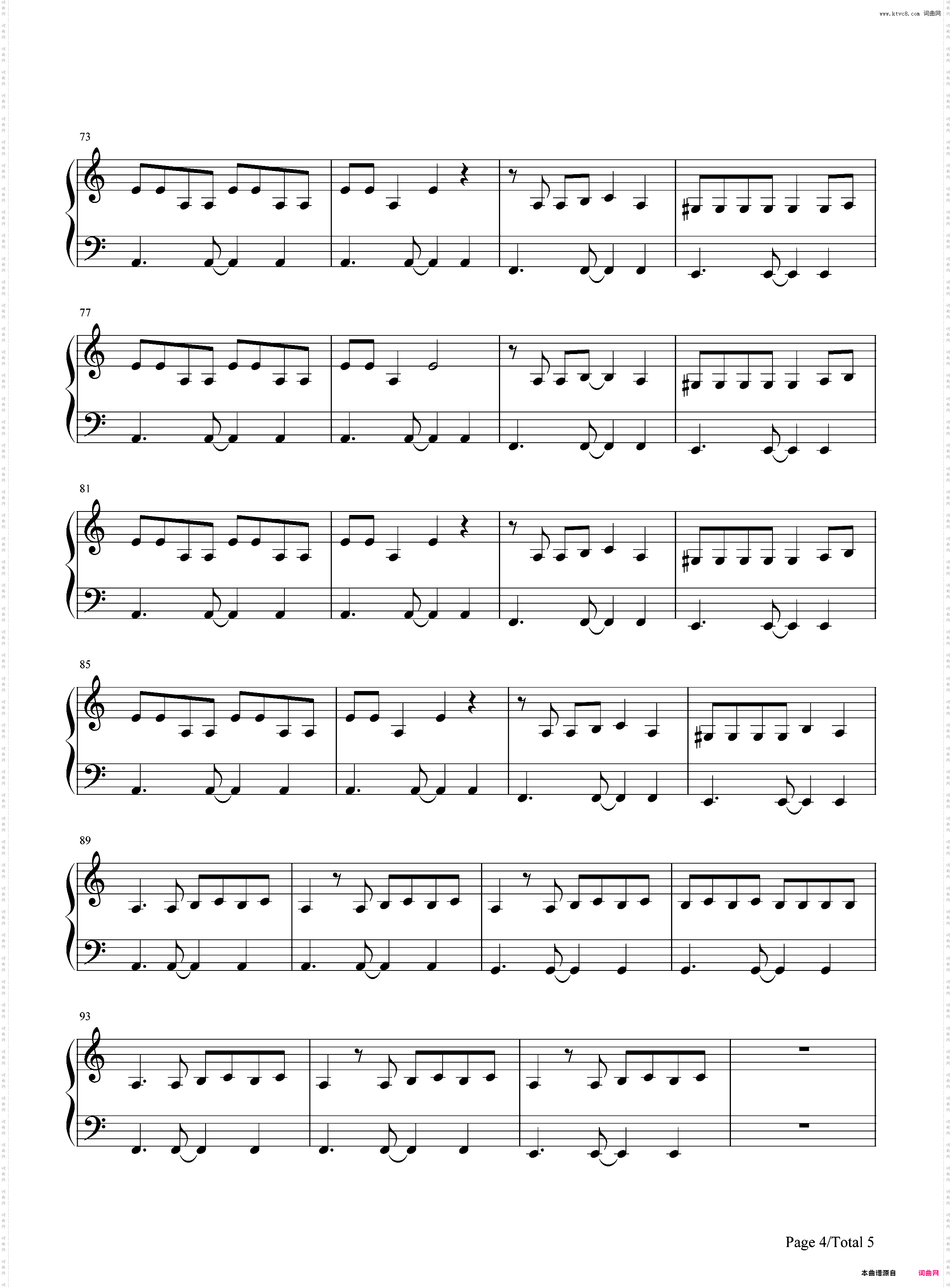 Look What You Made Me Do-Taylor Swift