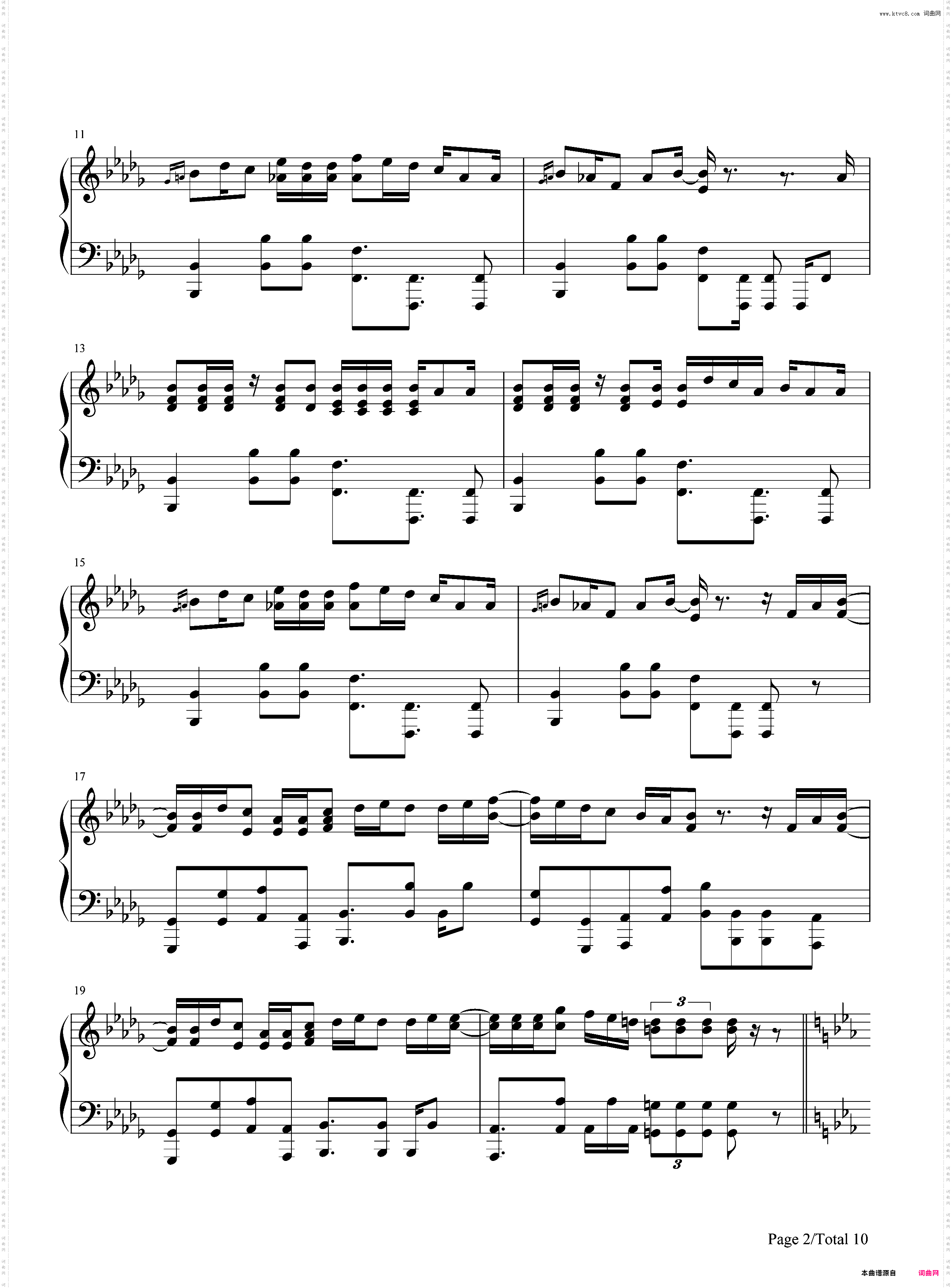 砂の惑星-初音ミク ft ハチ