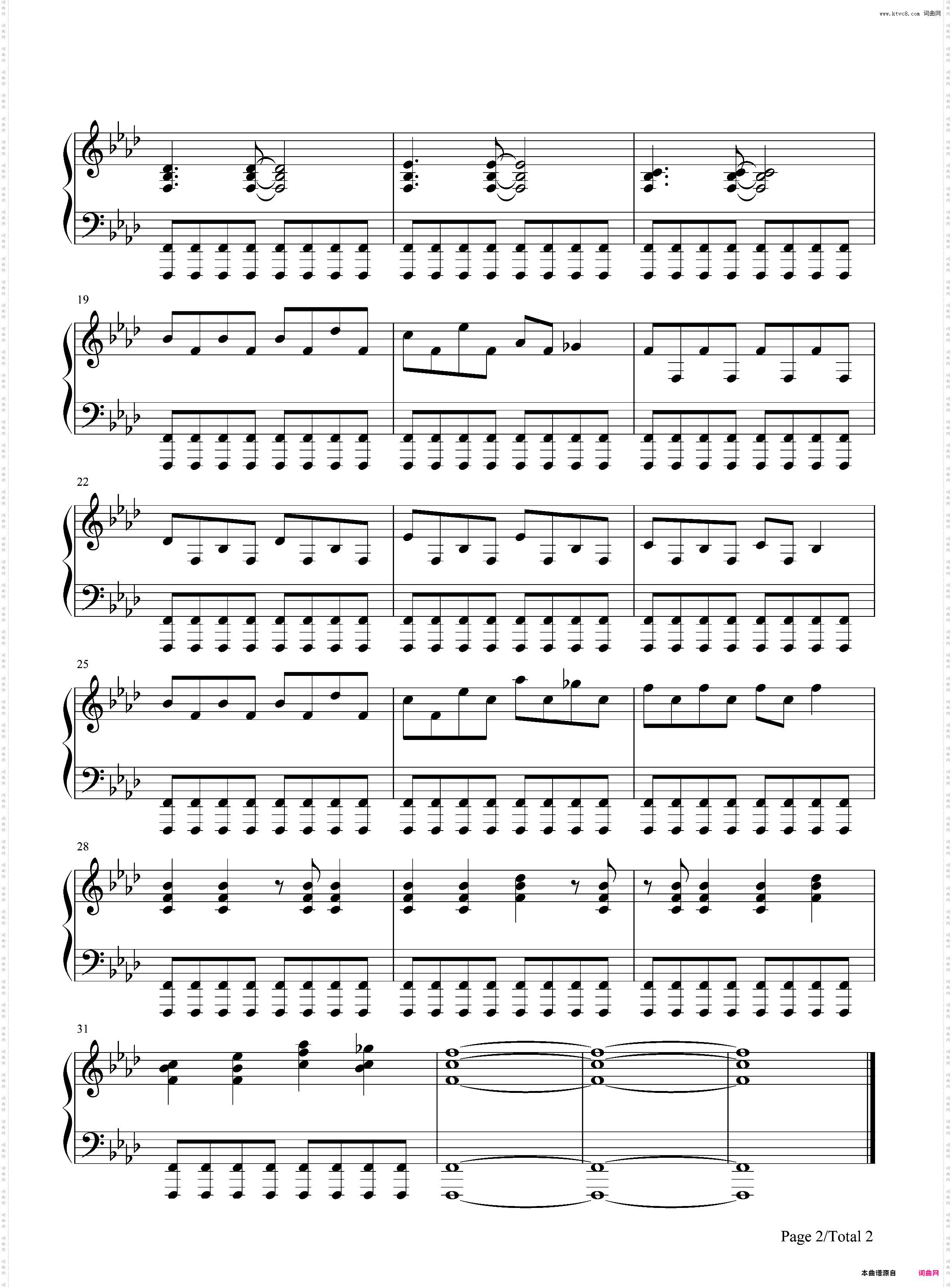 Rick and Morty Theme Song-瑞克与莫蒂主题曲