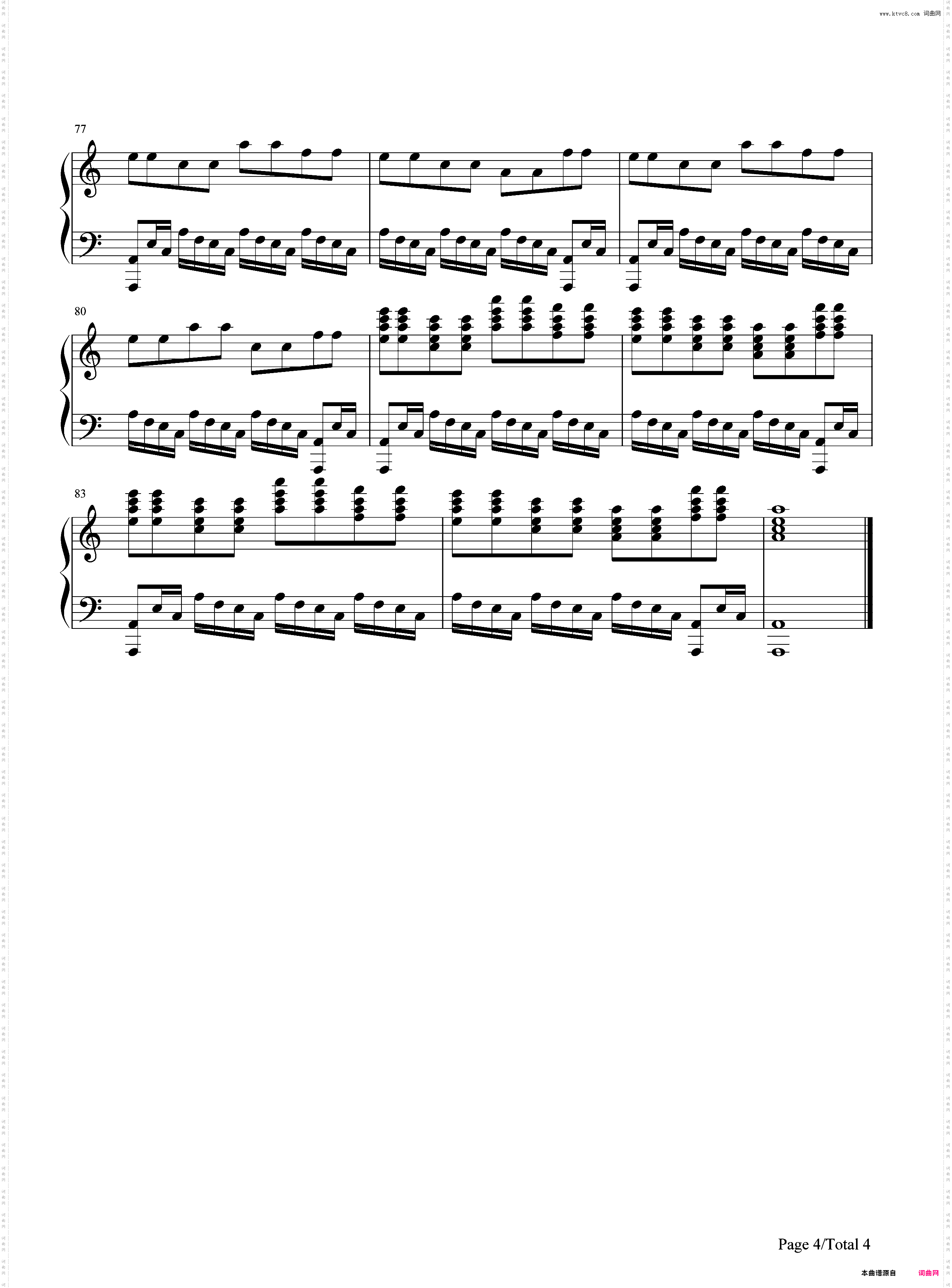 Man of Steel-超人钢铁之躯主题曲