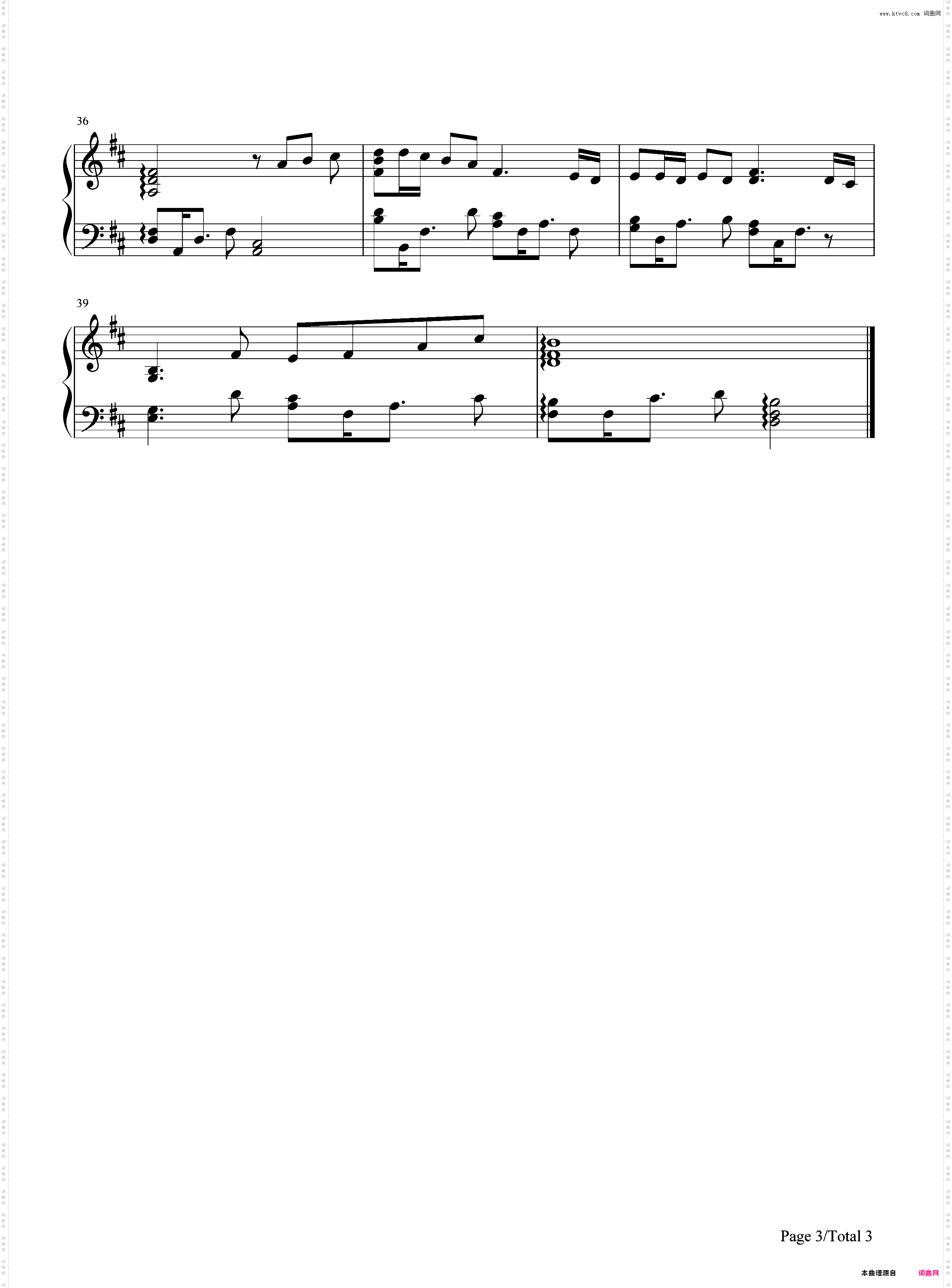 Wind From the Far East-彩虹岛上京BGM