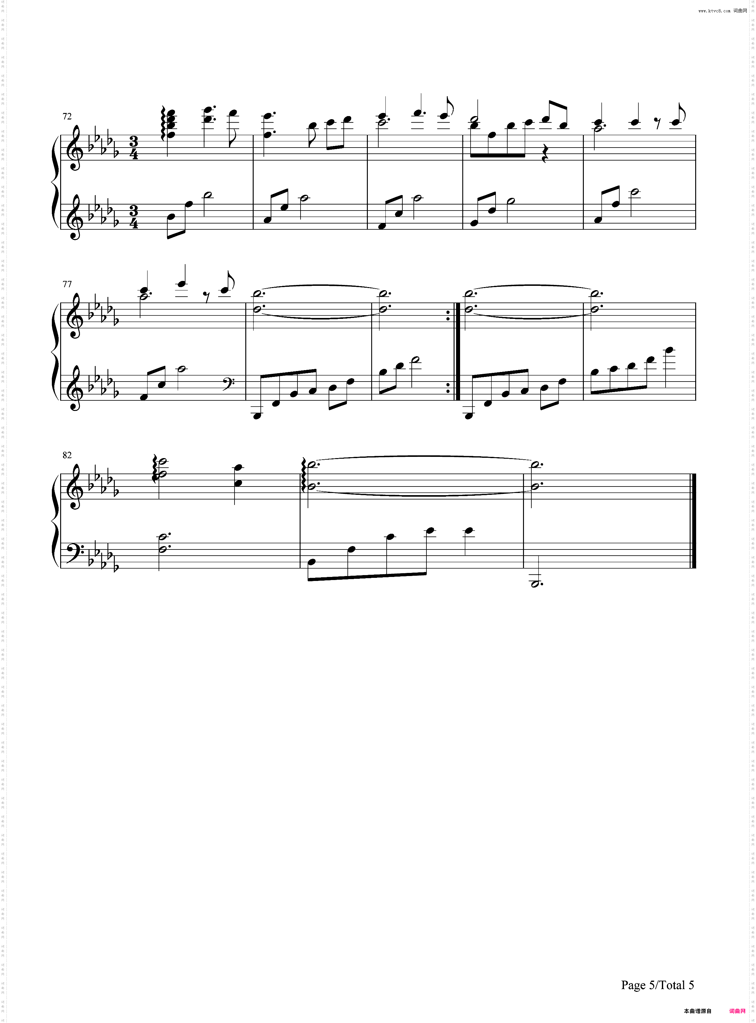 天下无双-神雕侠侣主题曲