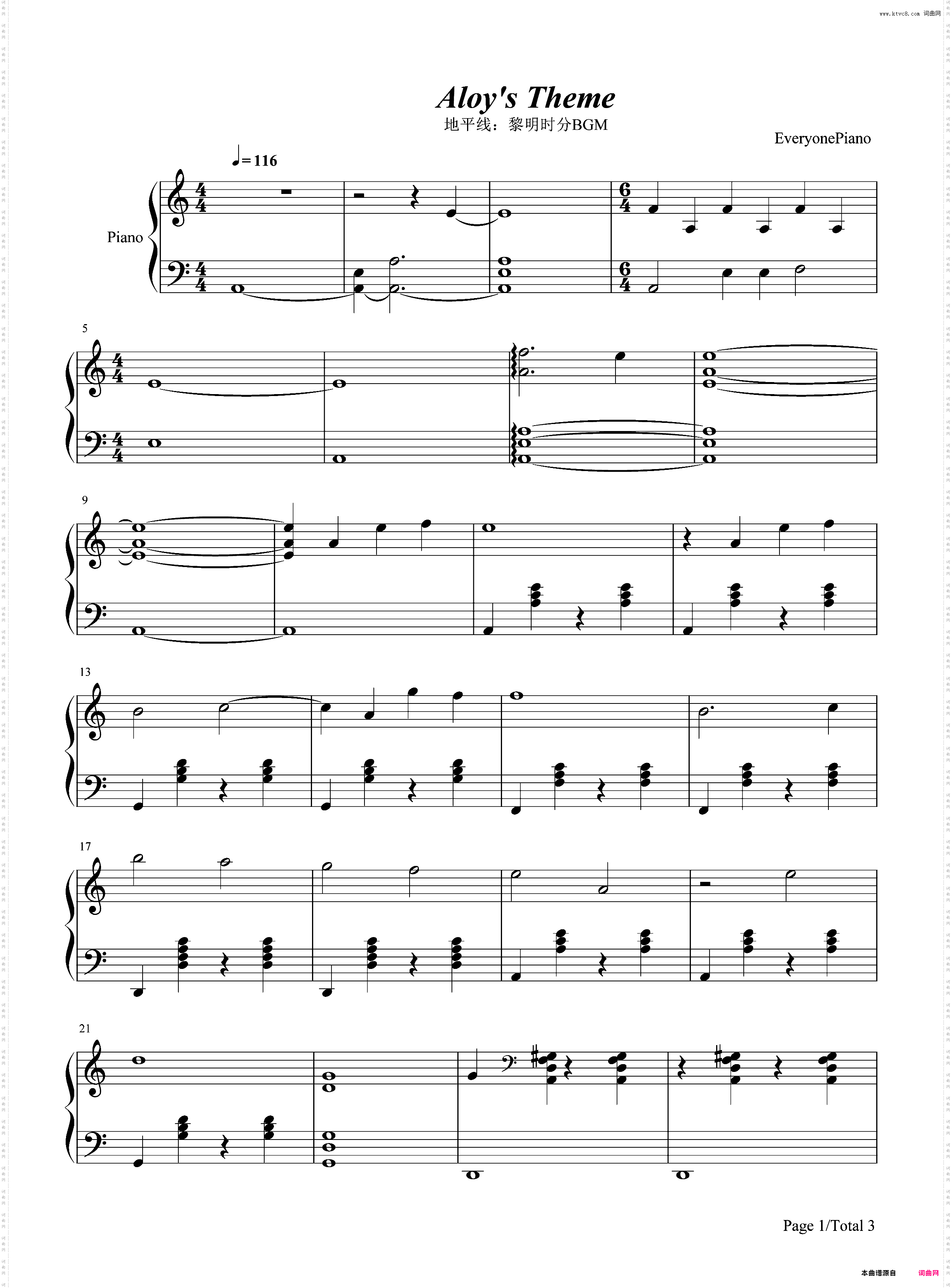 Aloy's Theme-地平线 黎明时分BGM