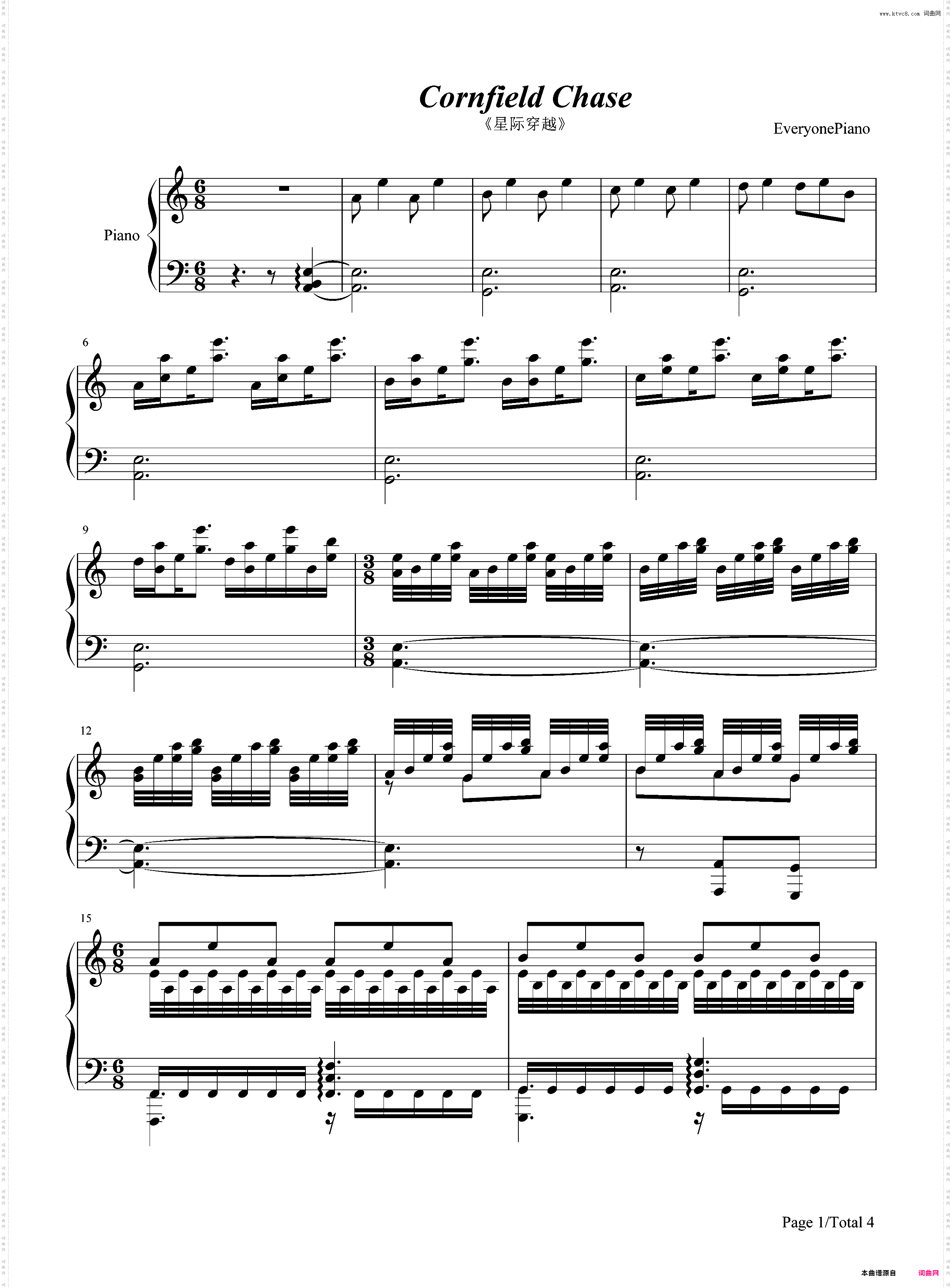 Cornfield Chase-星际穿越OST