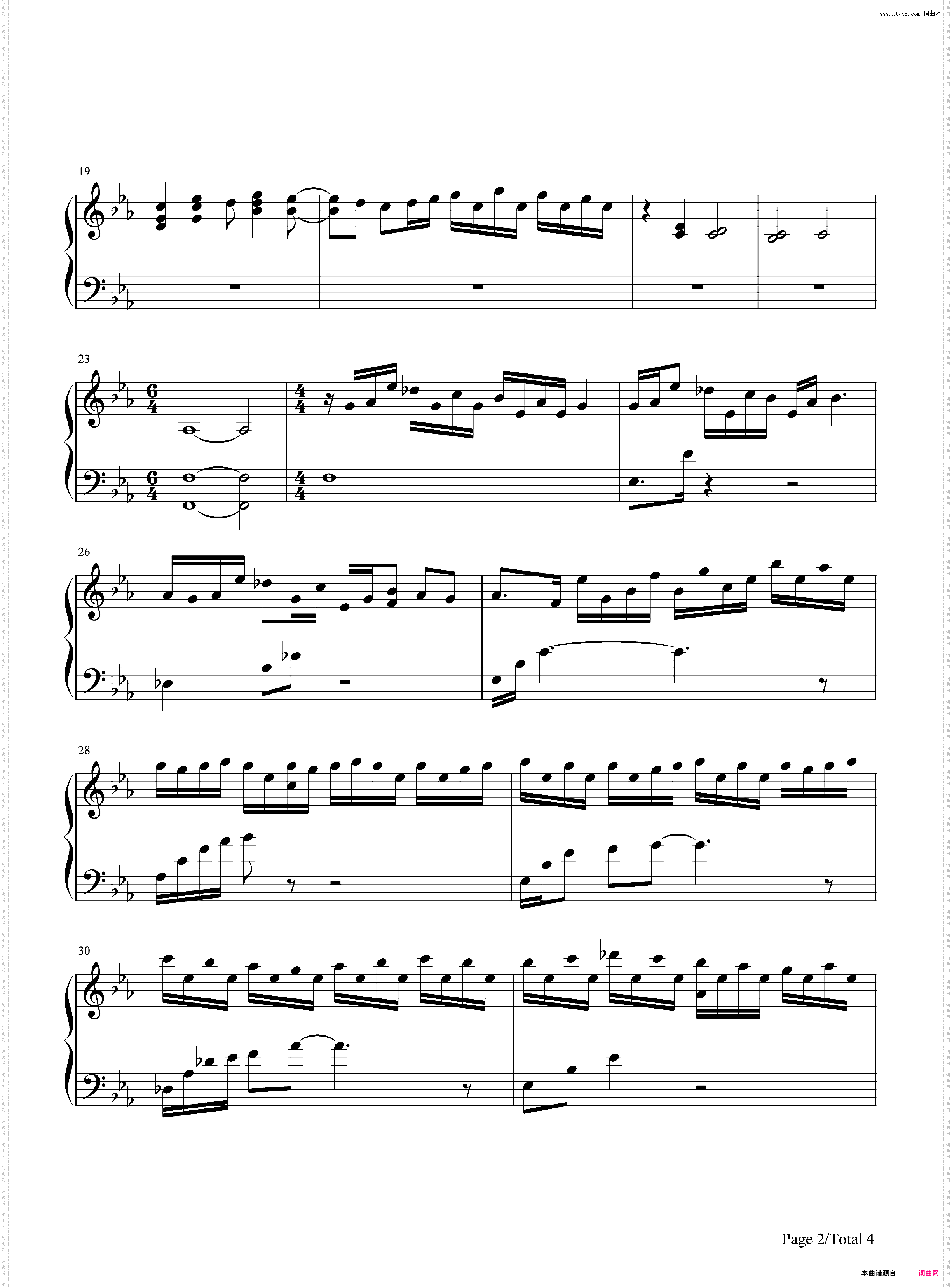 Pianoforte-AdLib II-罪恶王冠OST