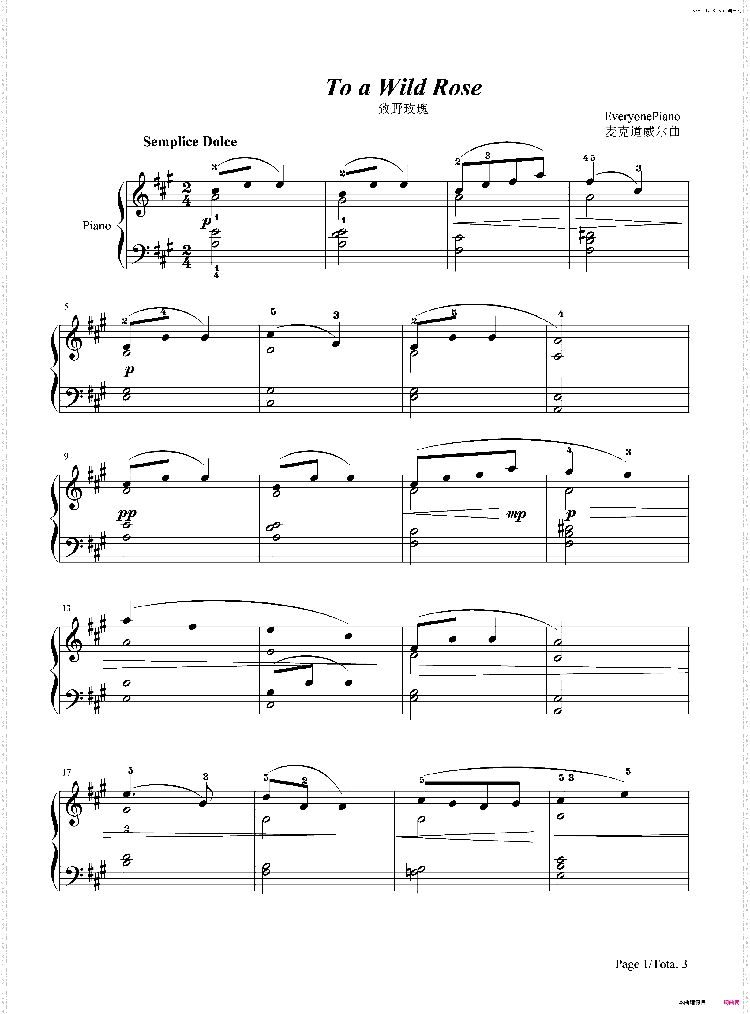 致野玫瑰-To a Wild Rose