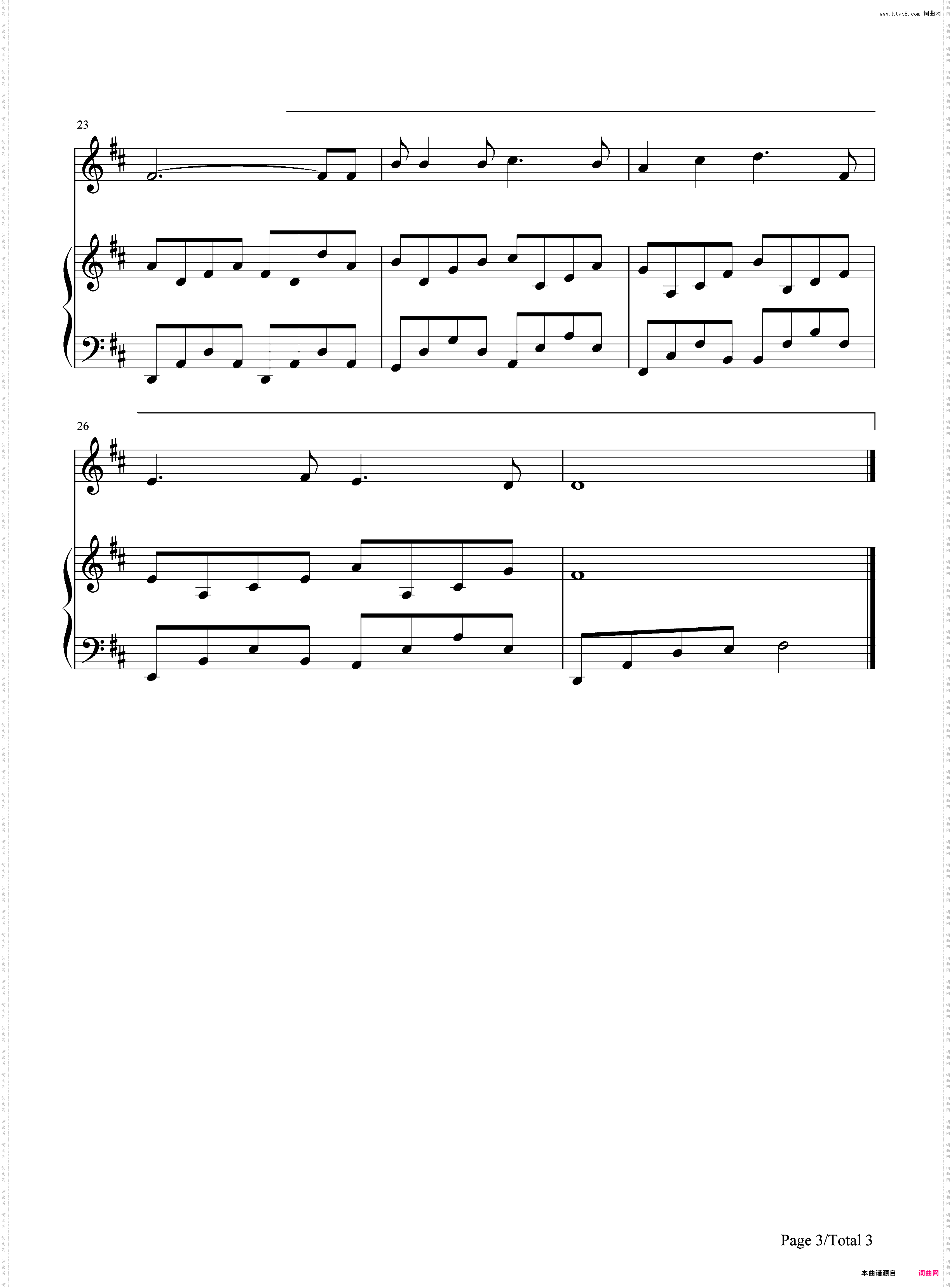 赞美之泉-游智婷