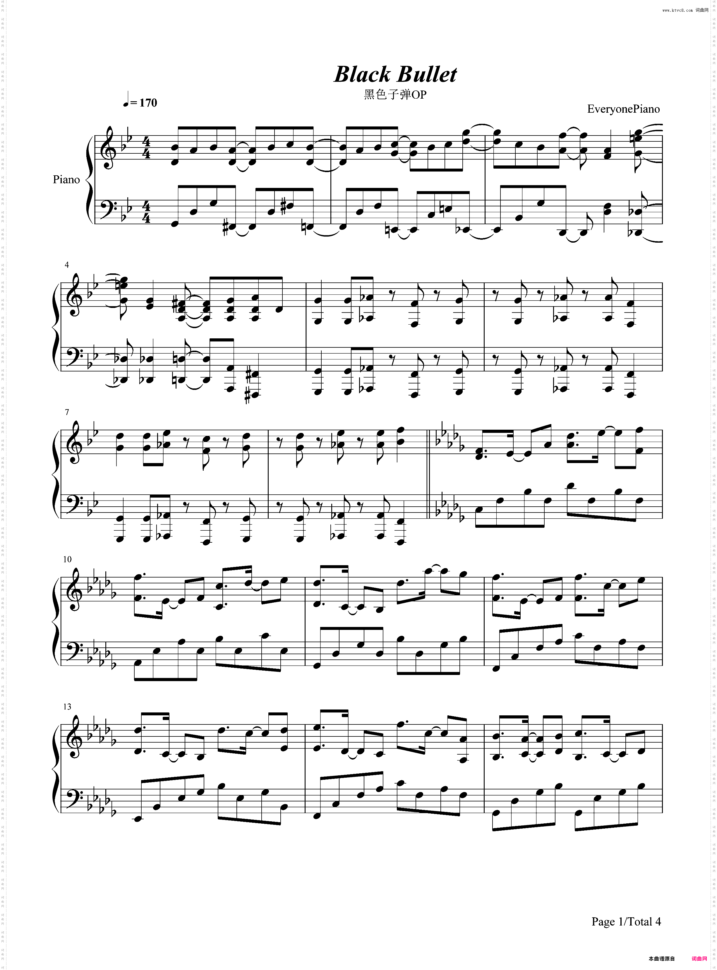 Black Bullet-黑色子弹OP