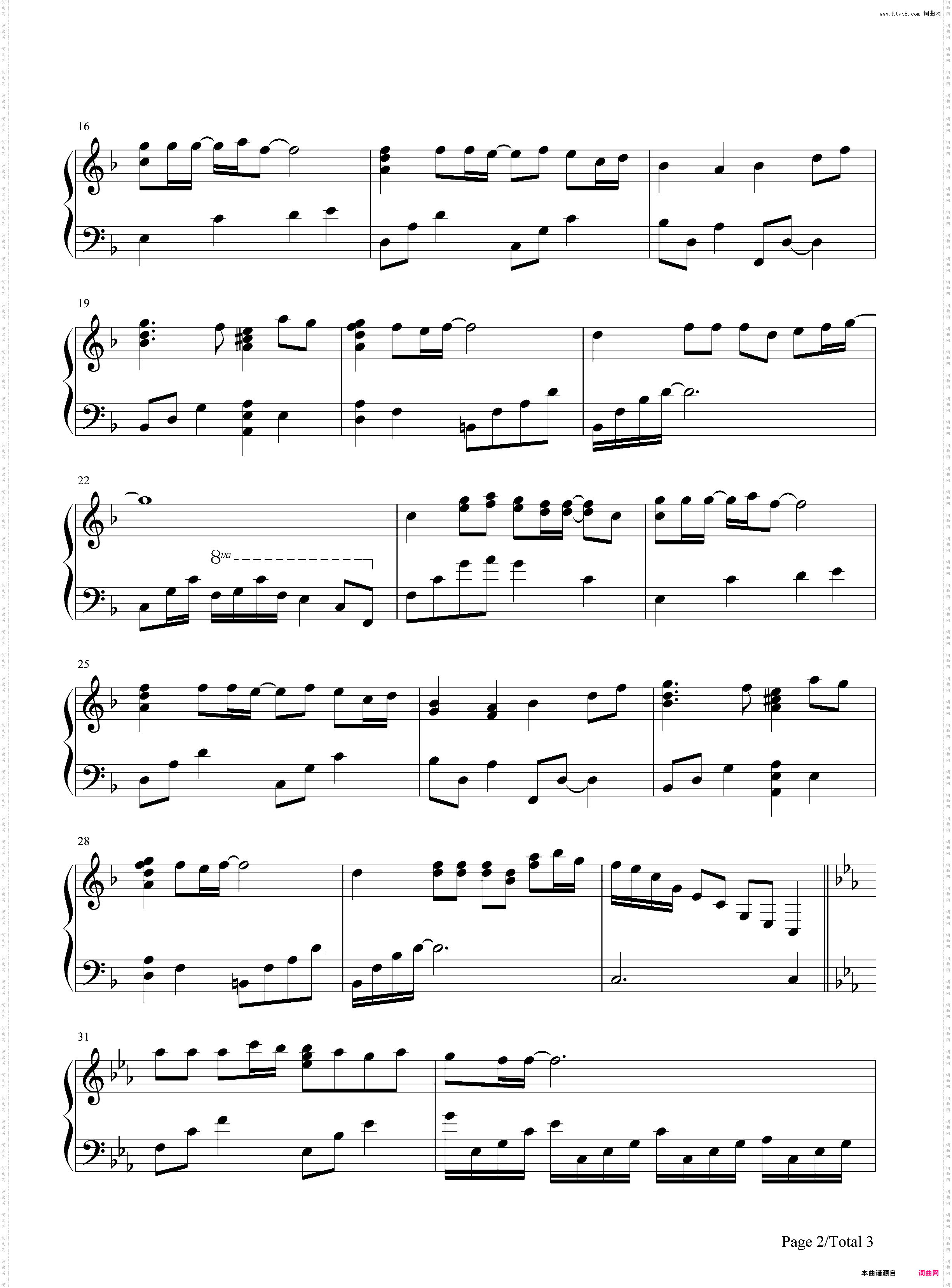 Sincerely ~Ever Dream~-棋魂ED3
