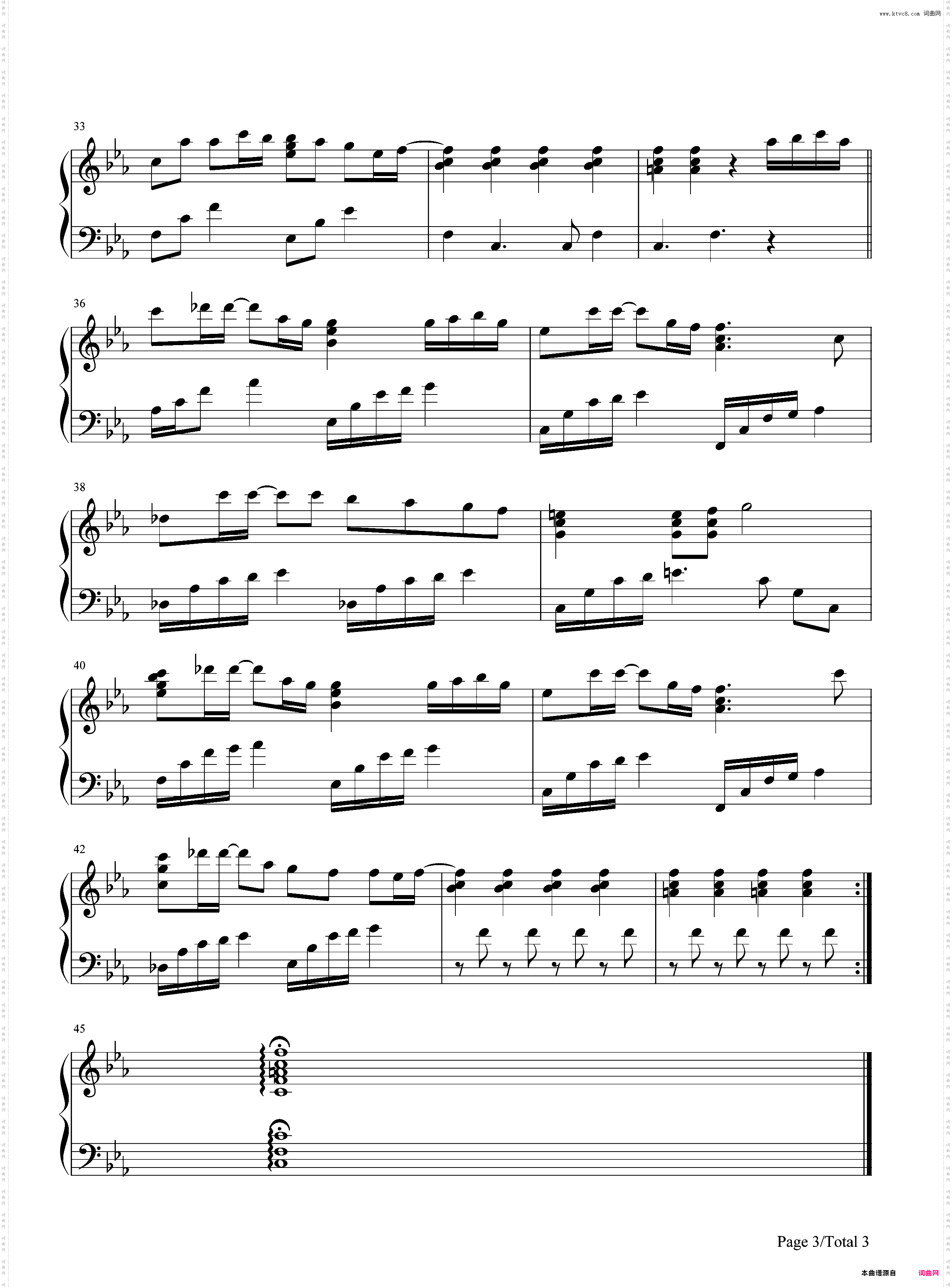 Sincerely ~Ever Dream~-棋魂ED3