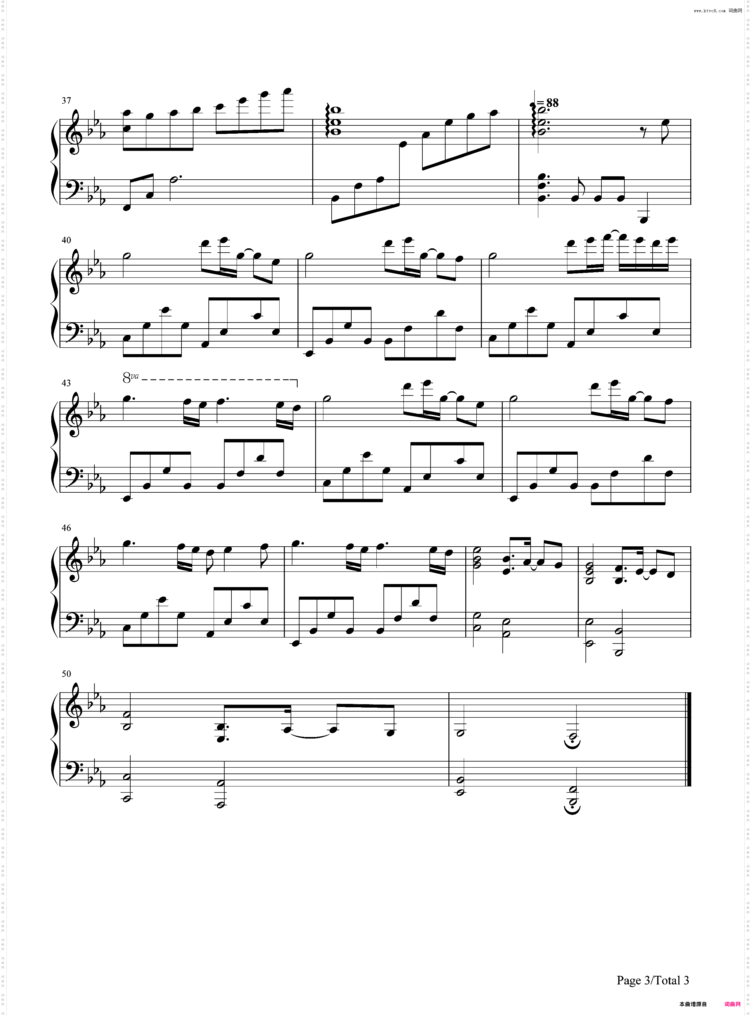 Cold Winter-July