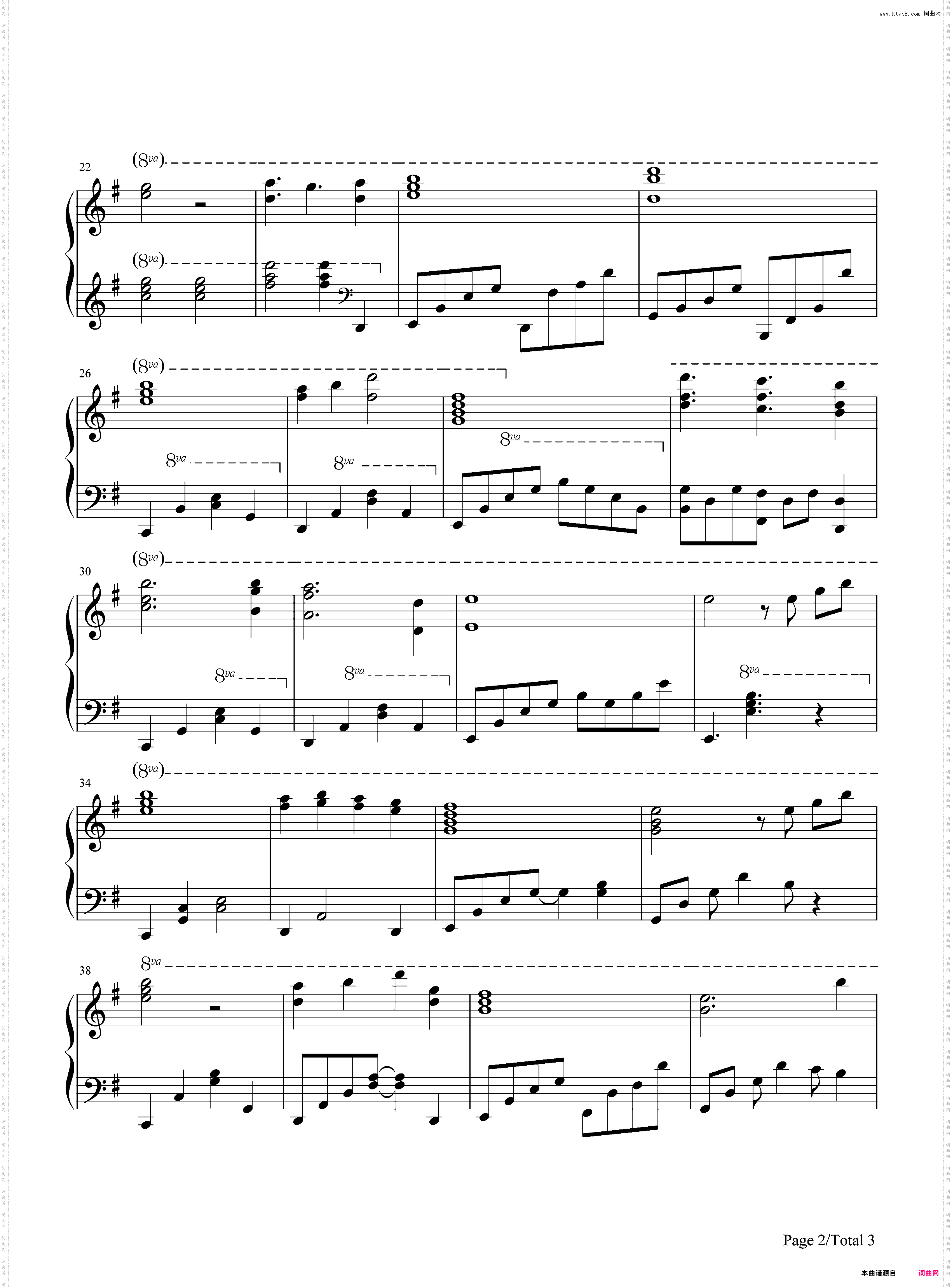 Sorrow-Fate Stay Night OST