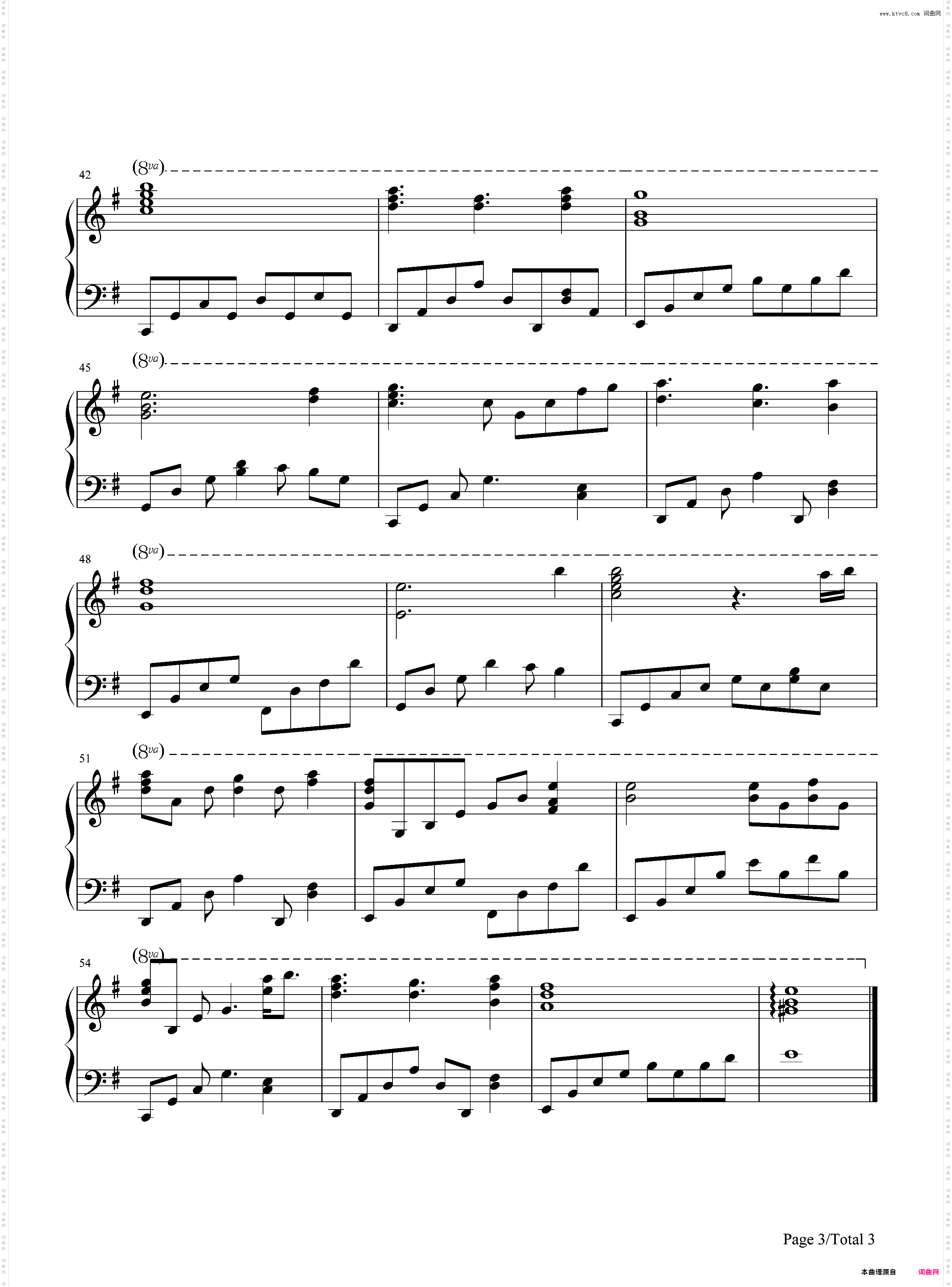 Sorrow-Fate Stay Night OST