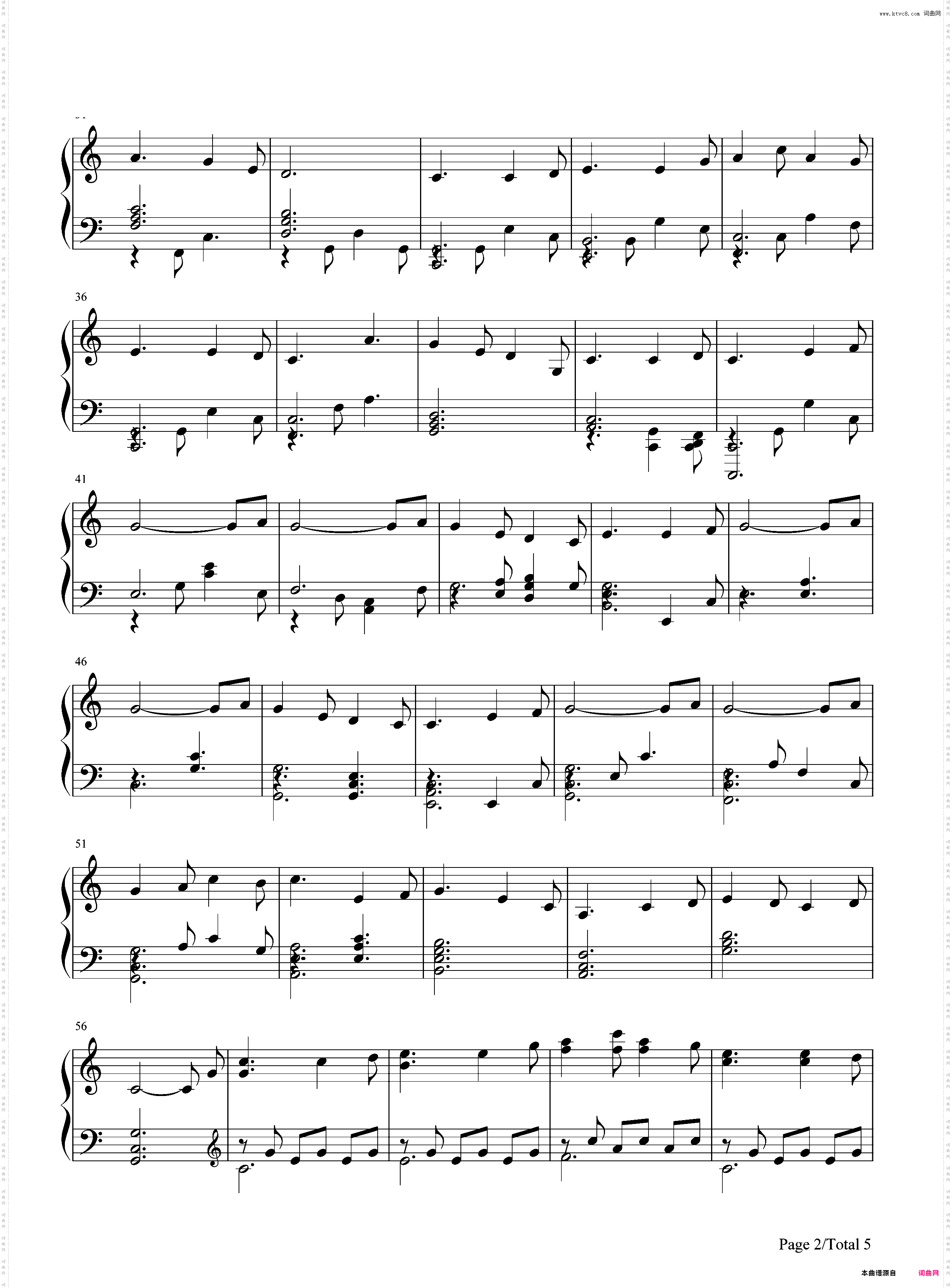 ちいさな冒険者-为美好的世界献上祝福ED