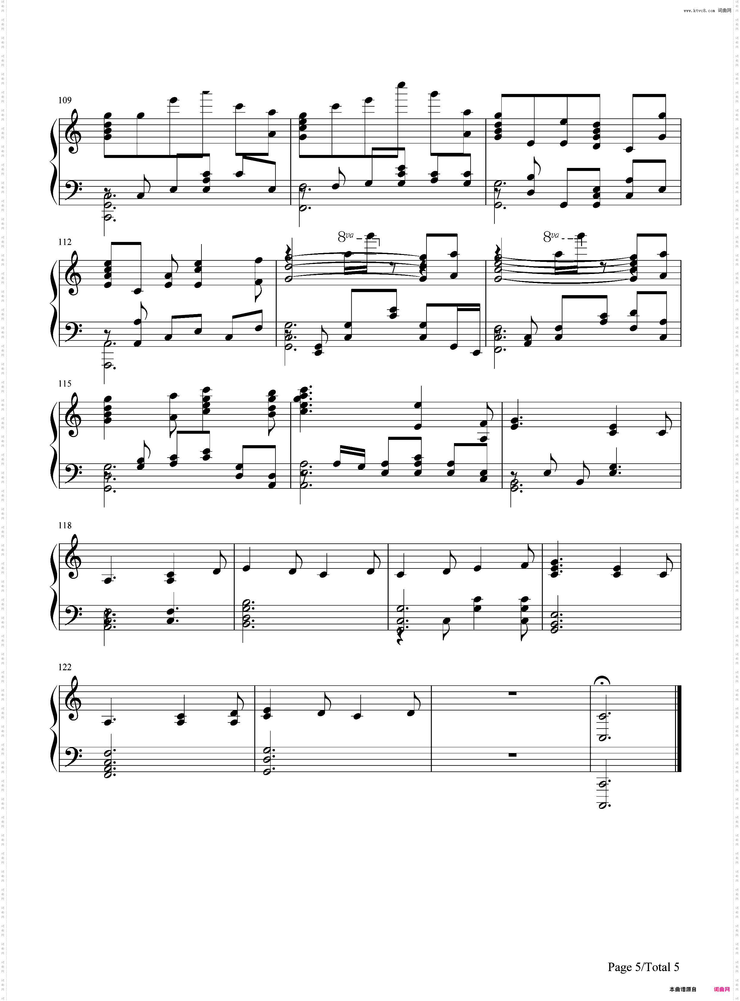 ちいさな冒険者-为美好的世界献上祝福ED