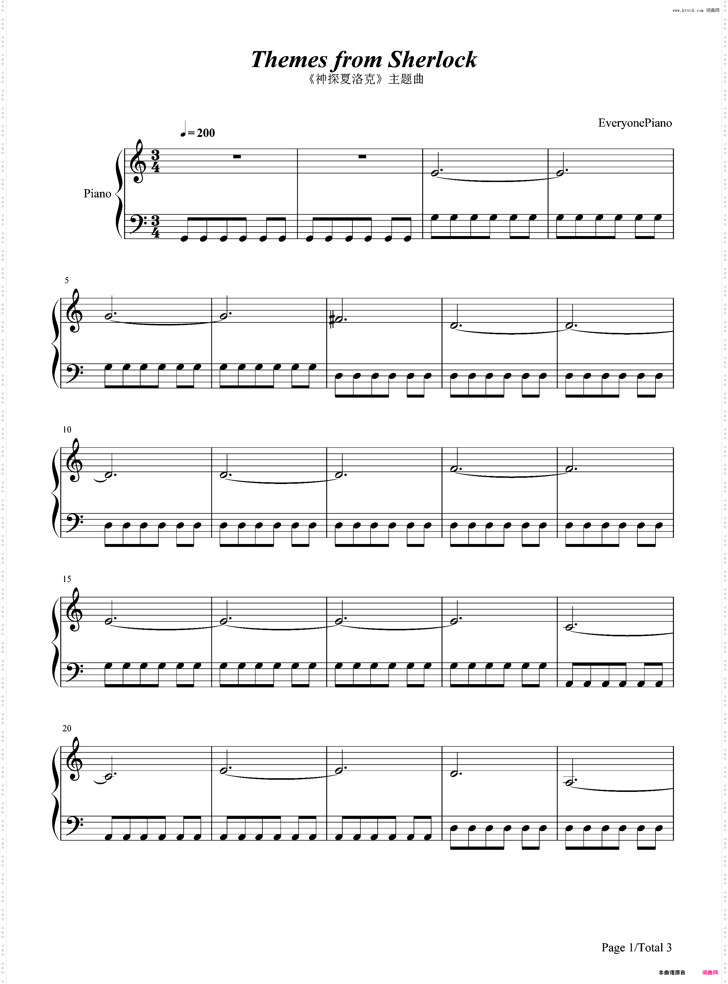 神探夏洛克主题曲-简单版
