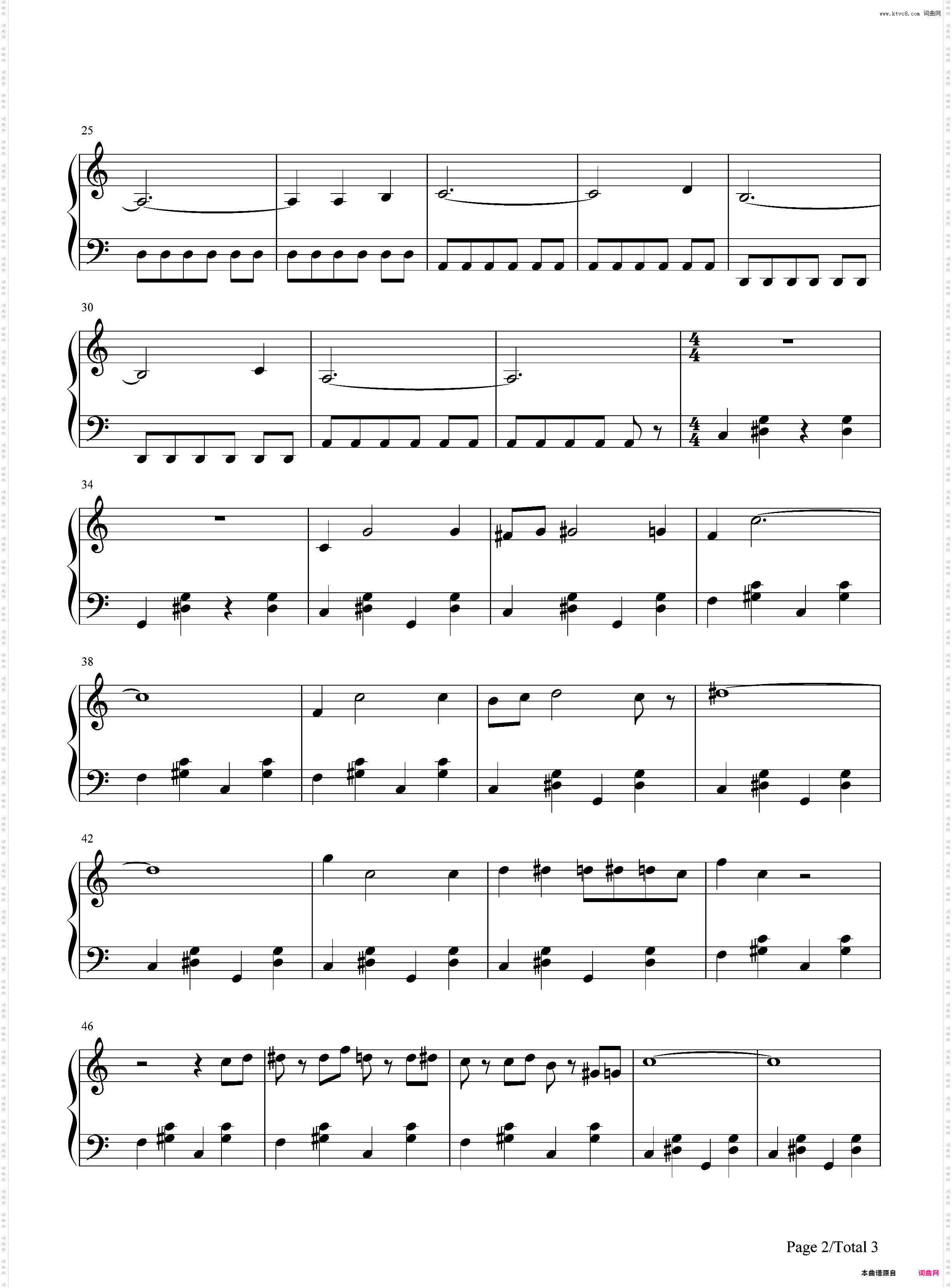 神探夏洛克主题曲-简单版