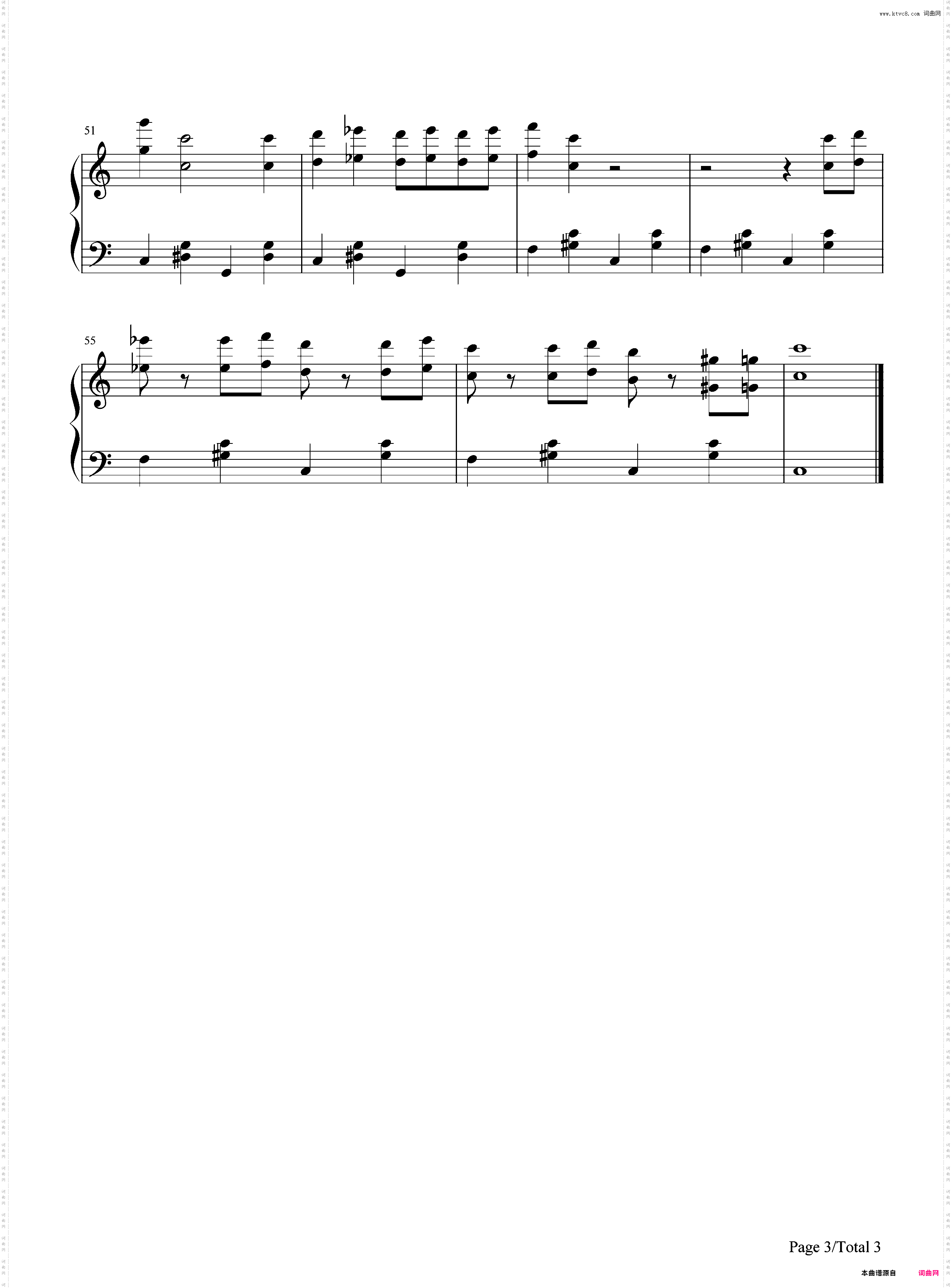 神探夏洛克主题曲-简单版