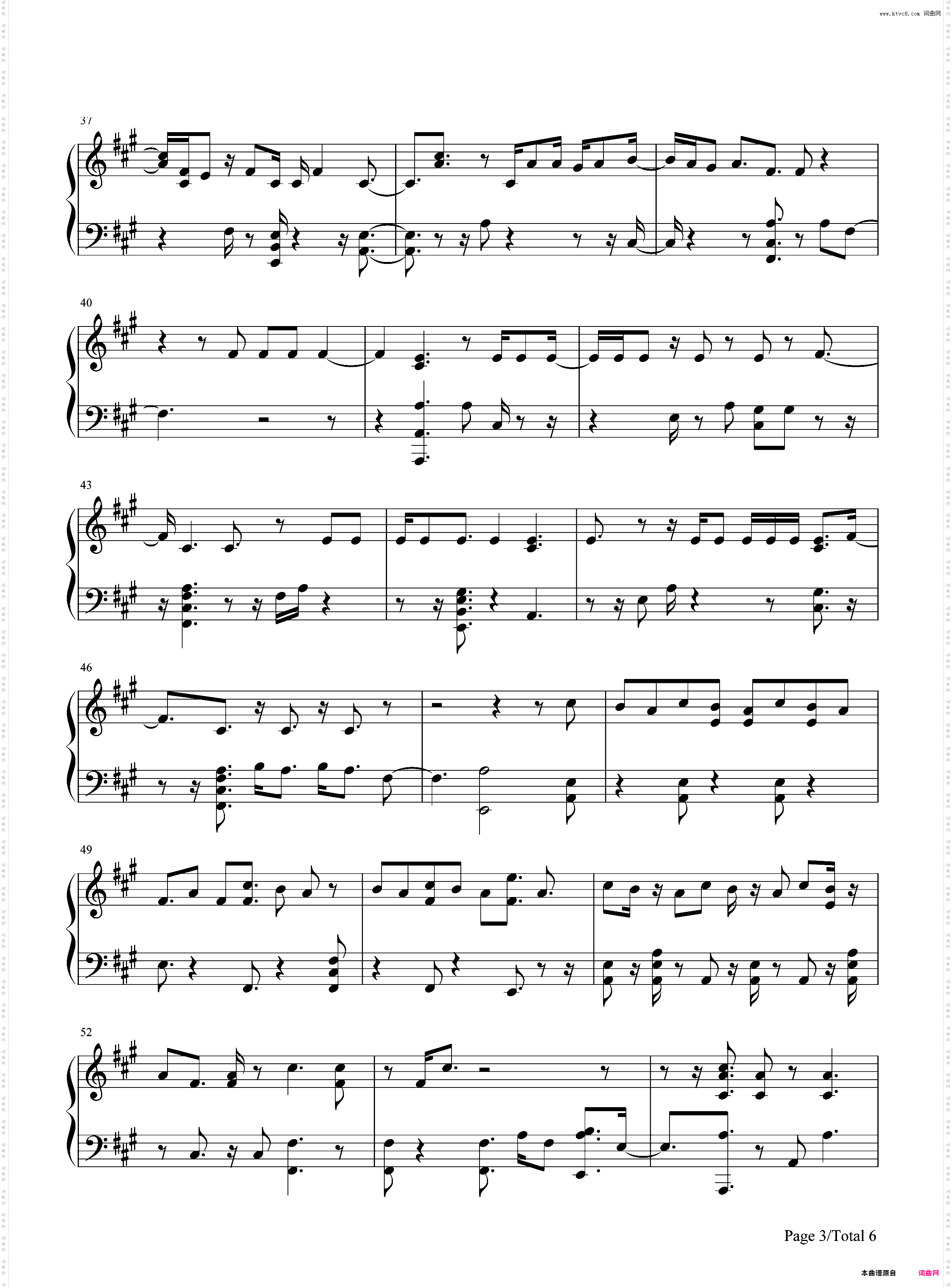 Hey Hey Hey-Katy Perry