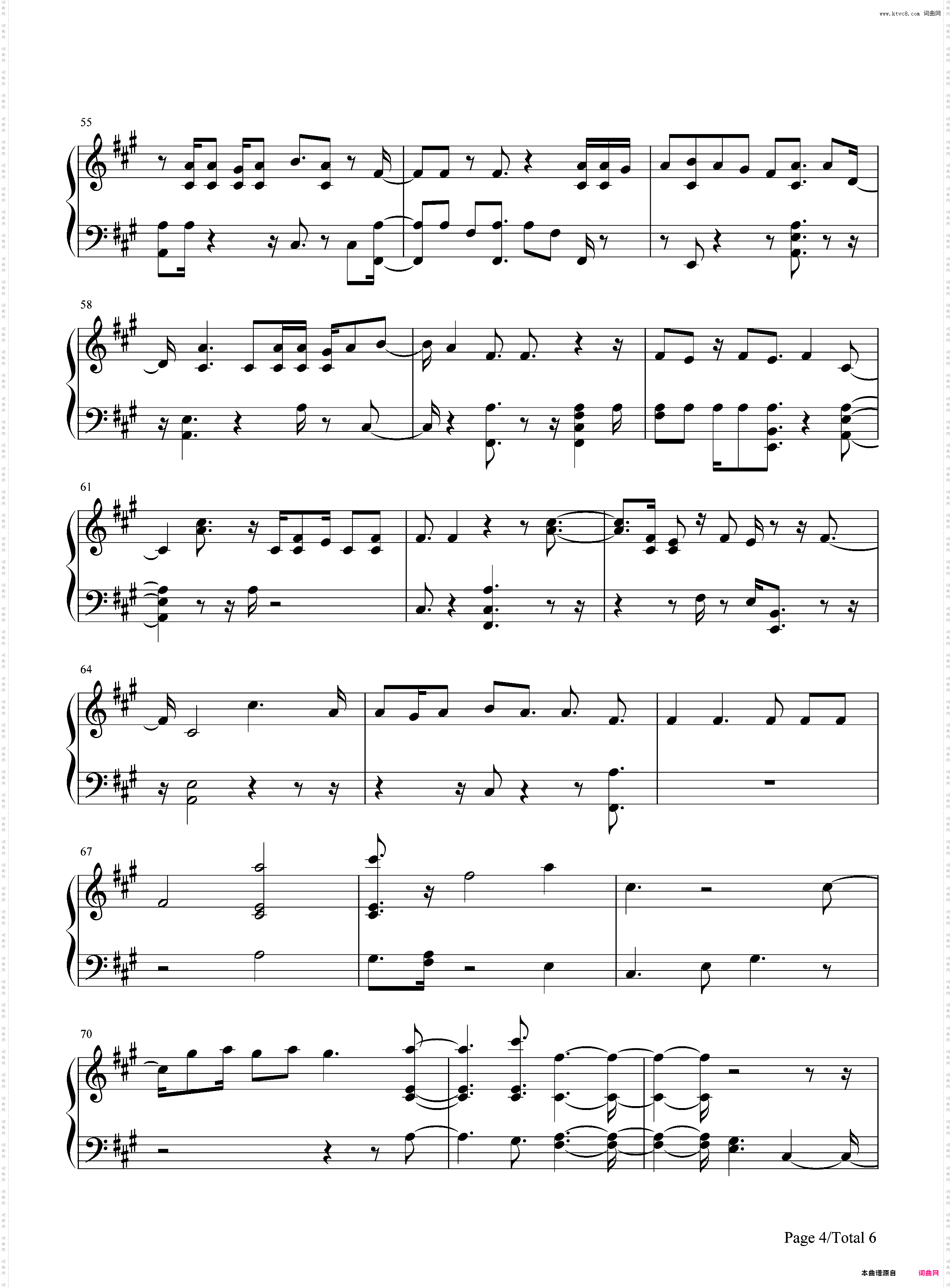 Hey Hey Hey-Katy Perry