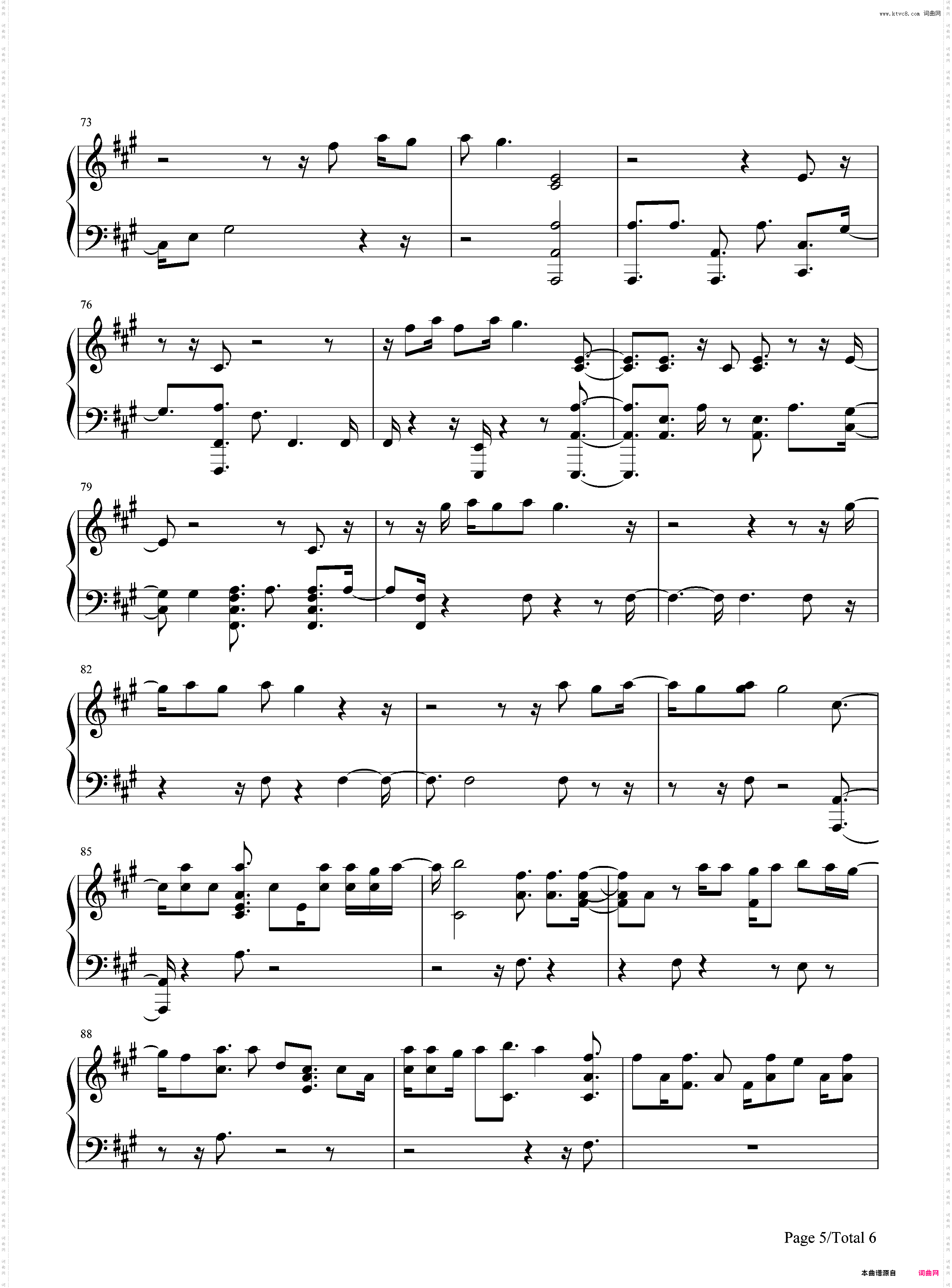 Hey Hey Hey-Katy Perry