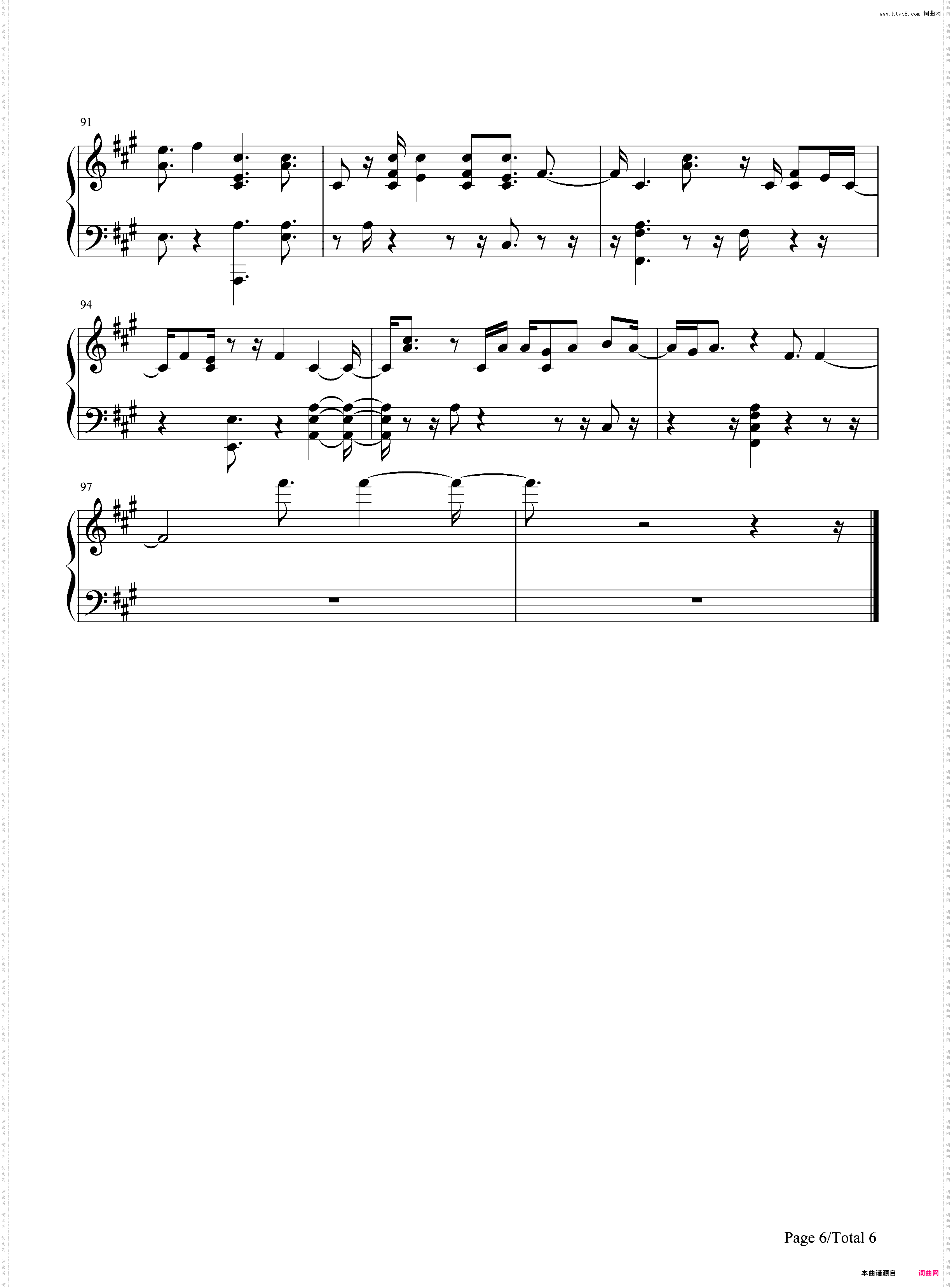 Hey Hey Hey-Katy Perry