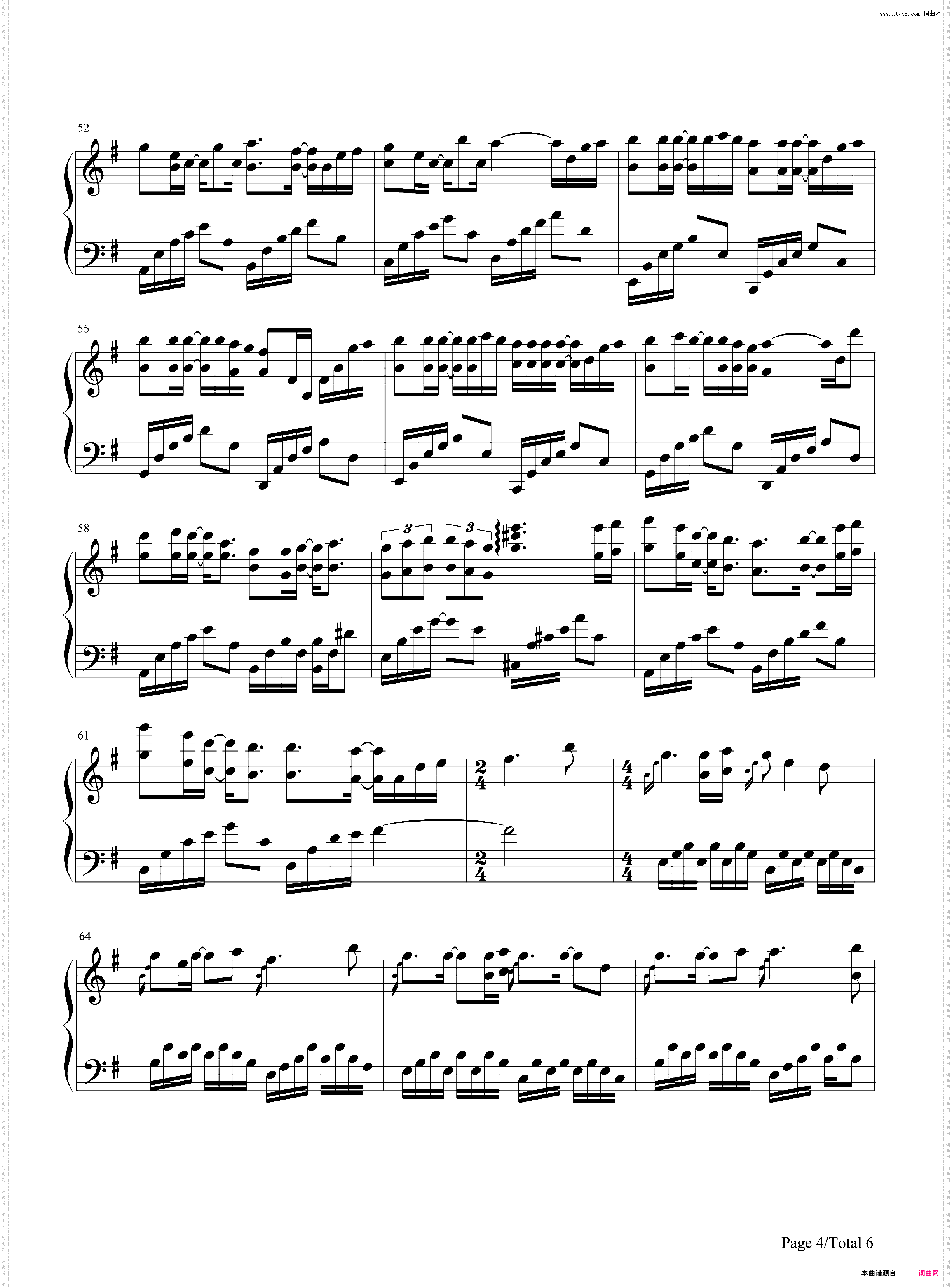 Alone On The Way-Pianoboy
