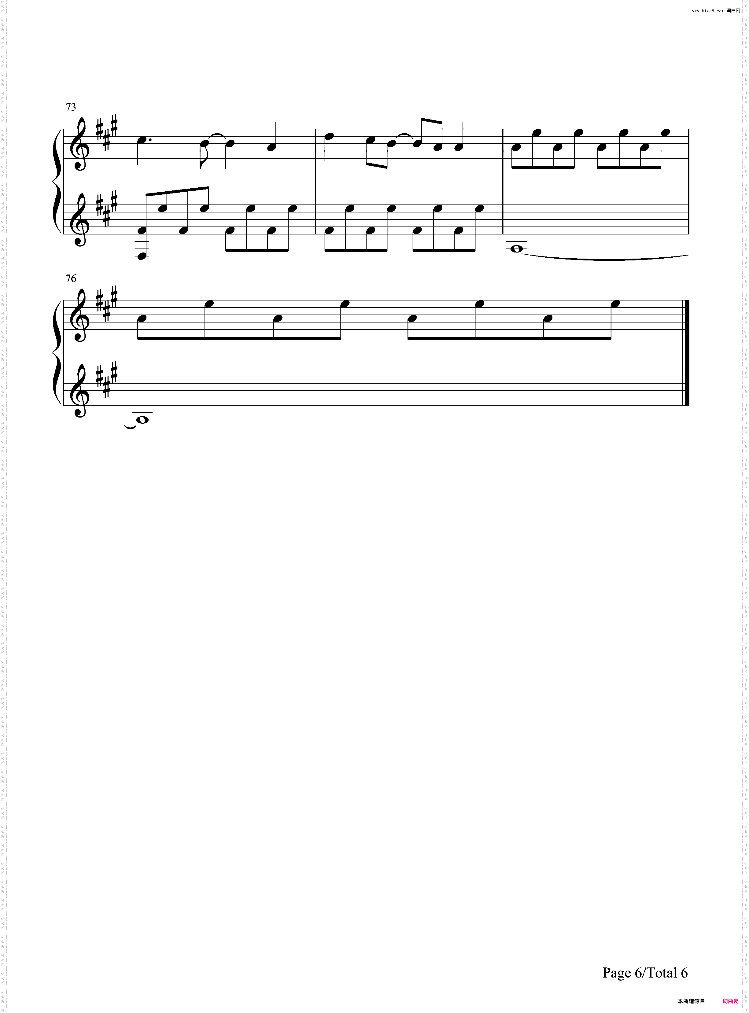 Chasing Cars 伴奏-Snow Patrol