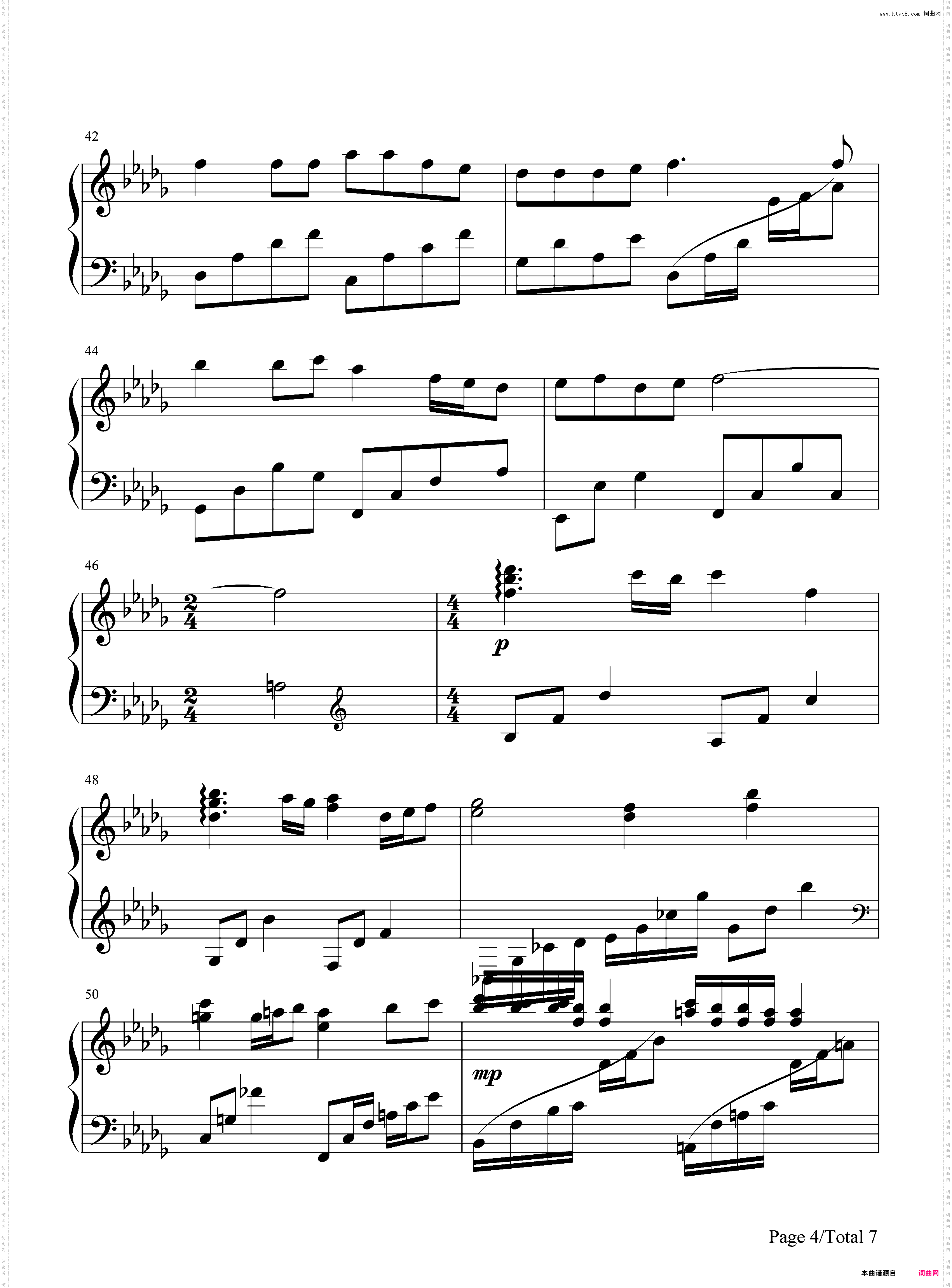 爱的回答-辛晓琪