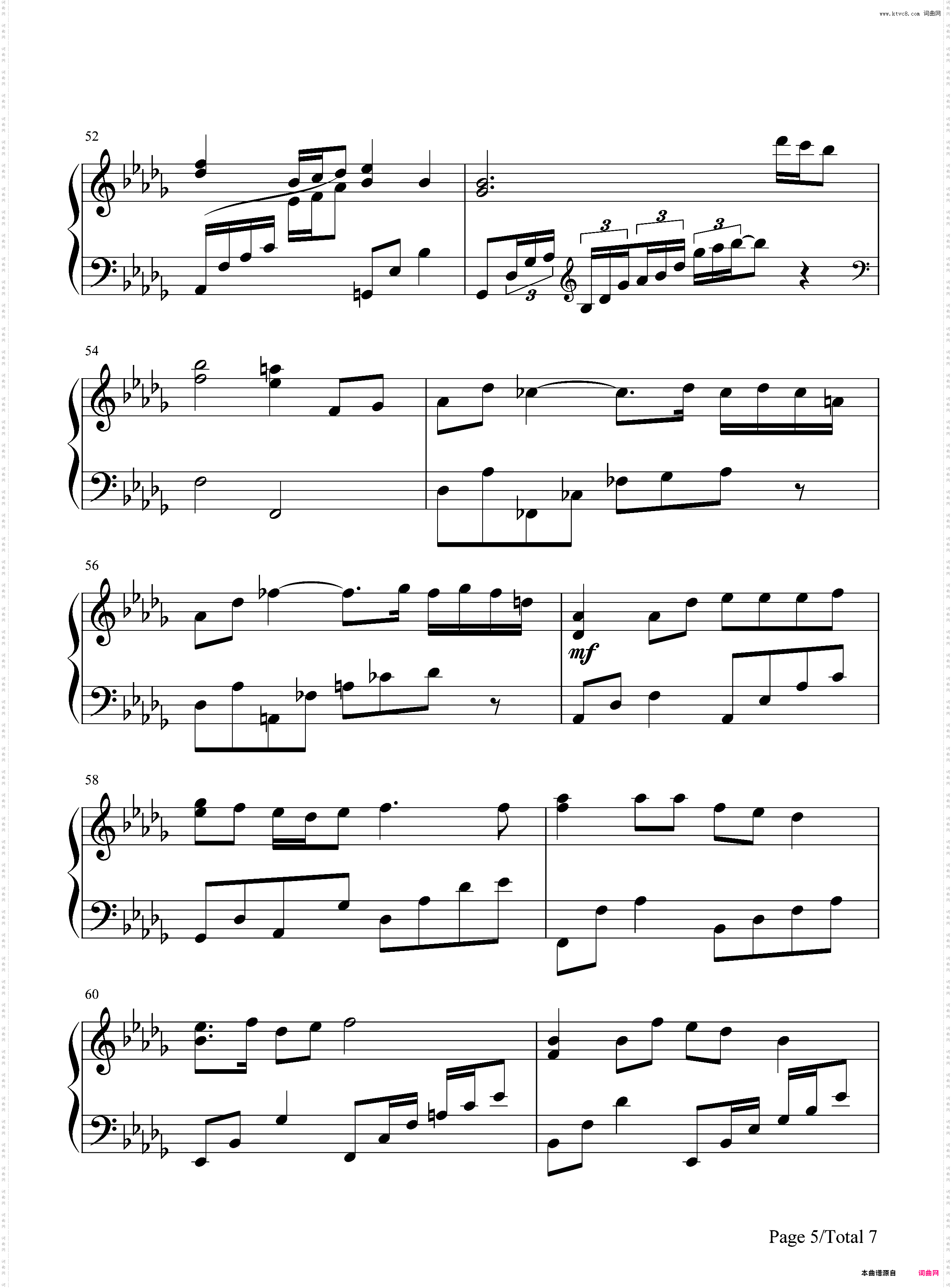 爱的回答-辛晓琪