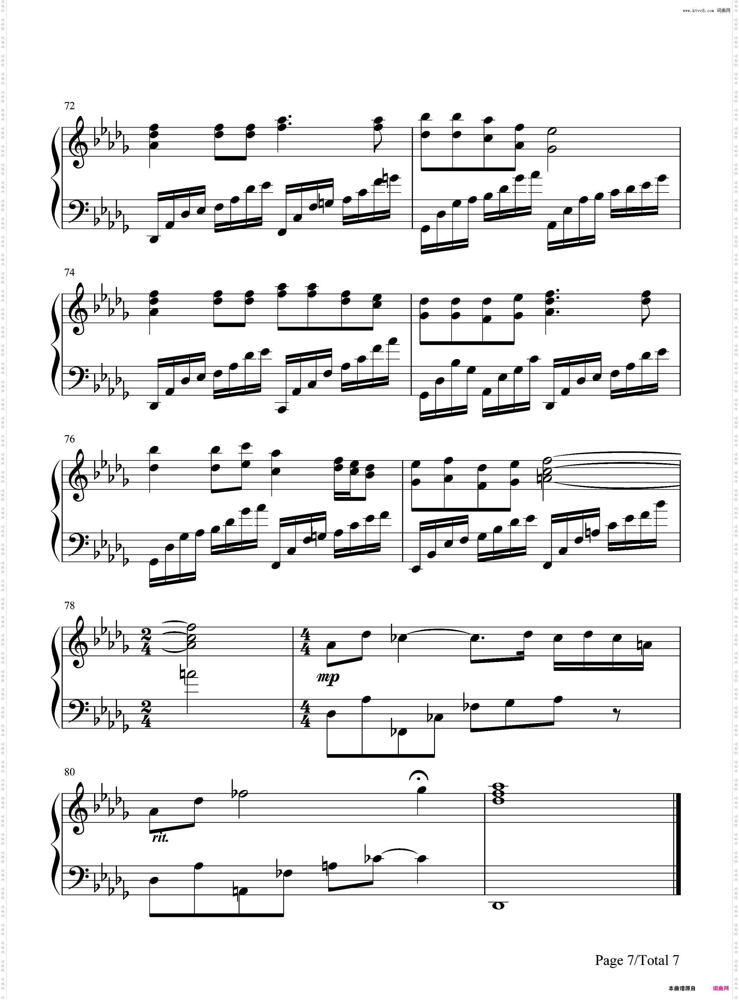 爱的回答-辛晓琪