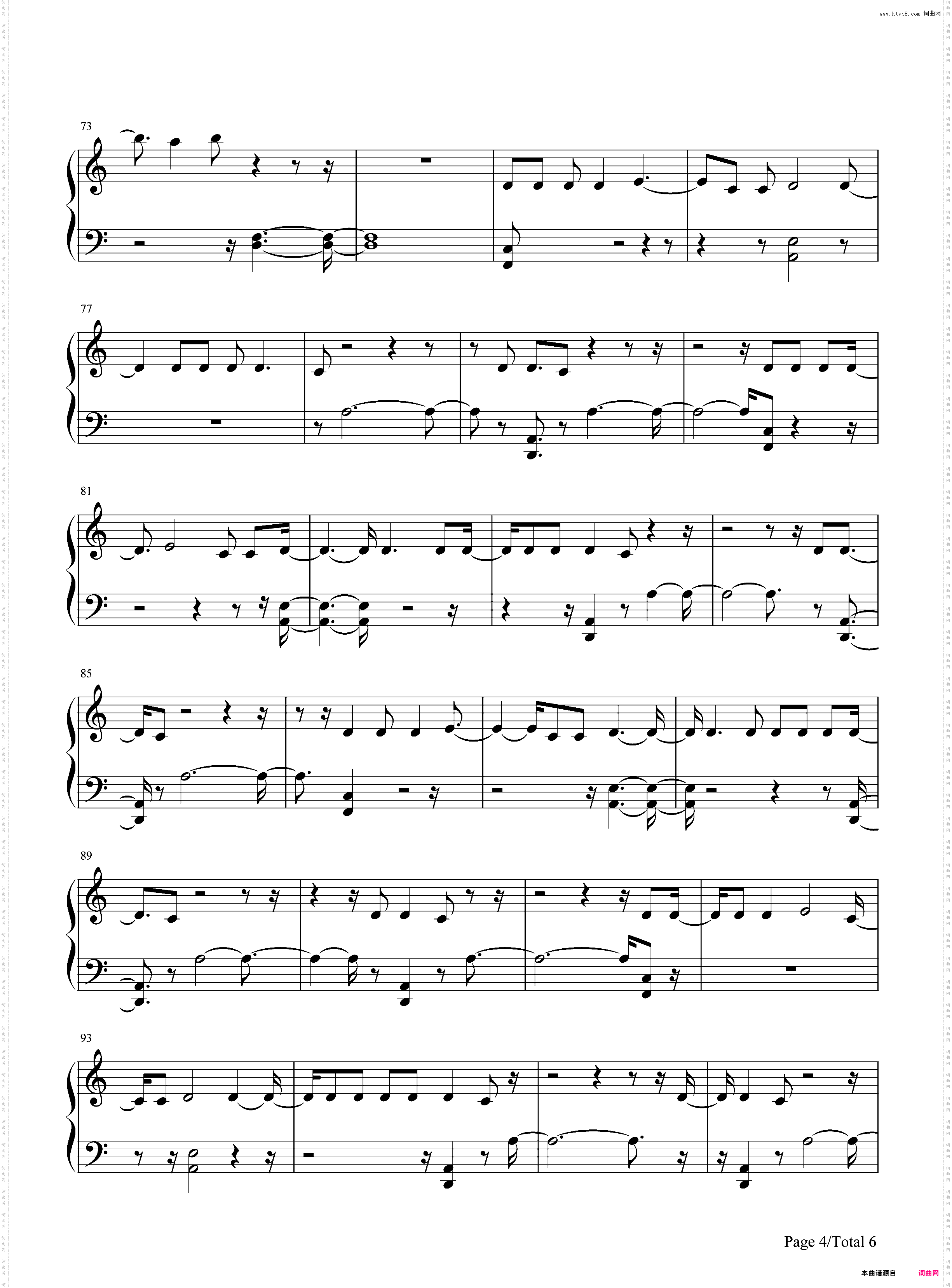 I Don't Know Why-Imagine Dragons